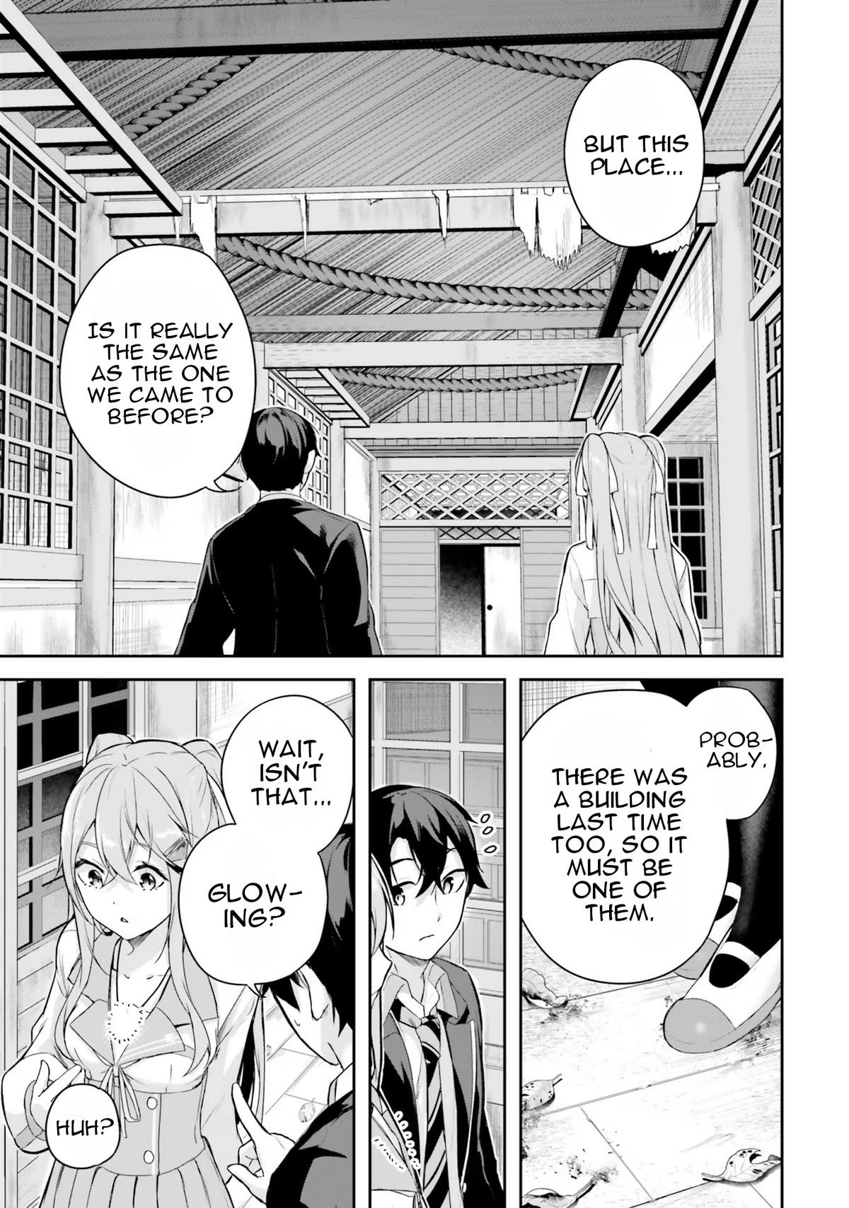 Read Spirited Away Eden chapter 2 image 17 on Lezhin
