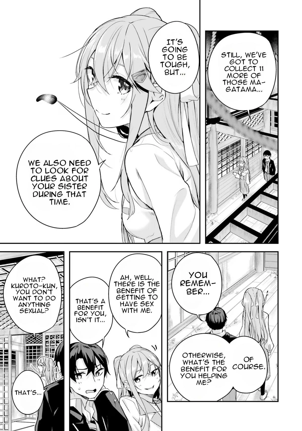Read Spirited Away Eden chapter 2 image 19 on Lezhin