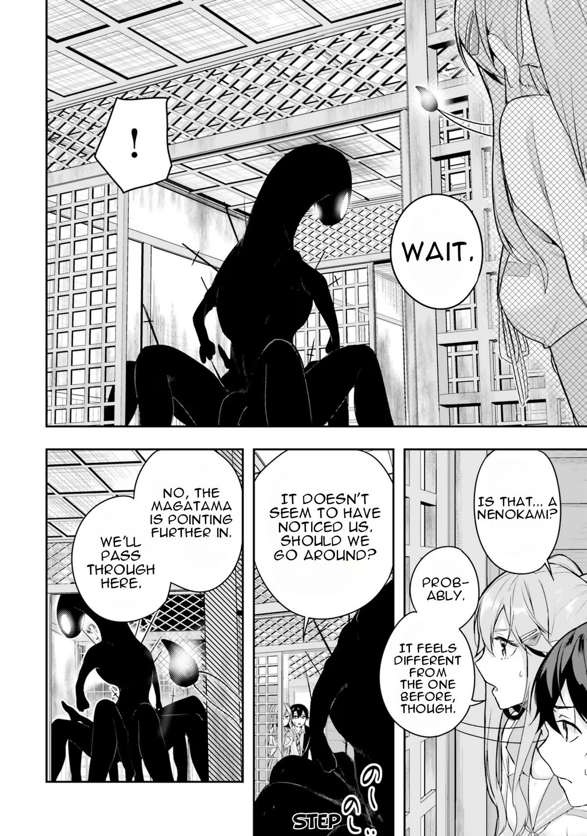 Read Spirited Away Eden chapter 2 image 20 on Lezhin