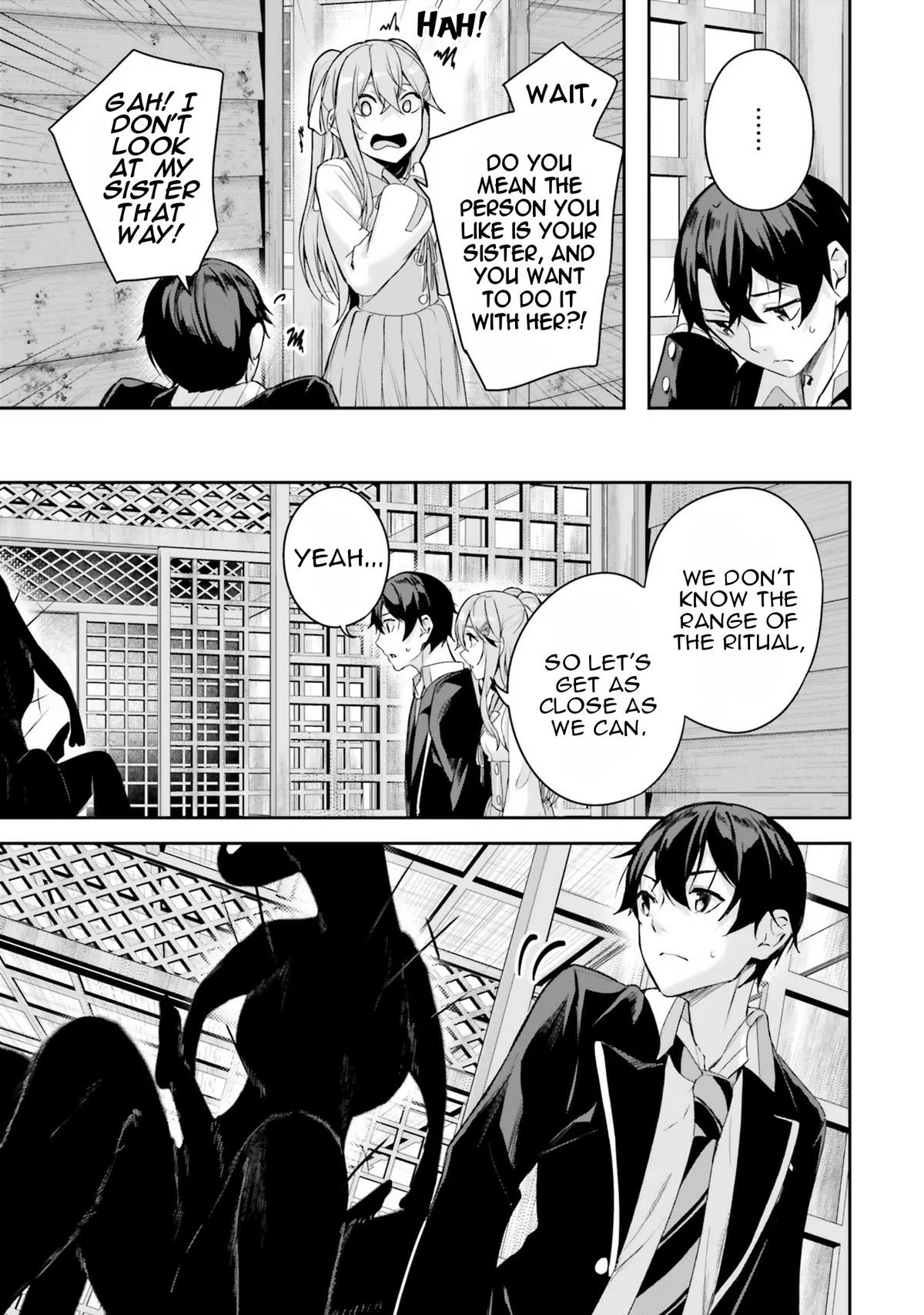 Read Spirited Away Eden chapter 2 image 23 on Lezhin
