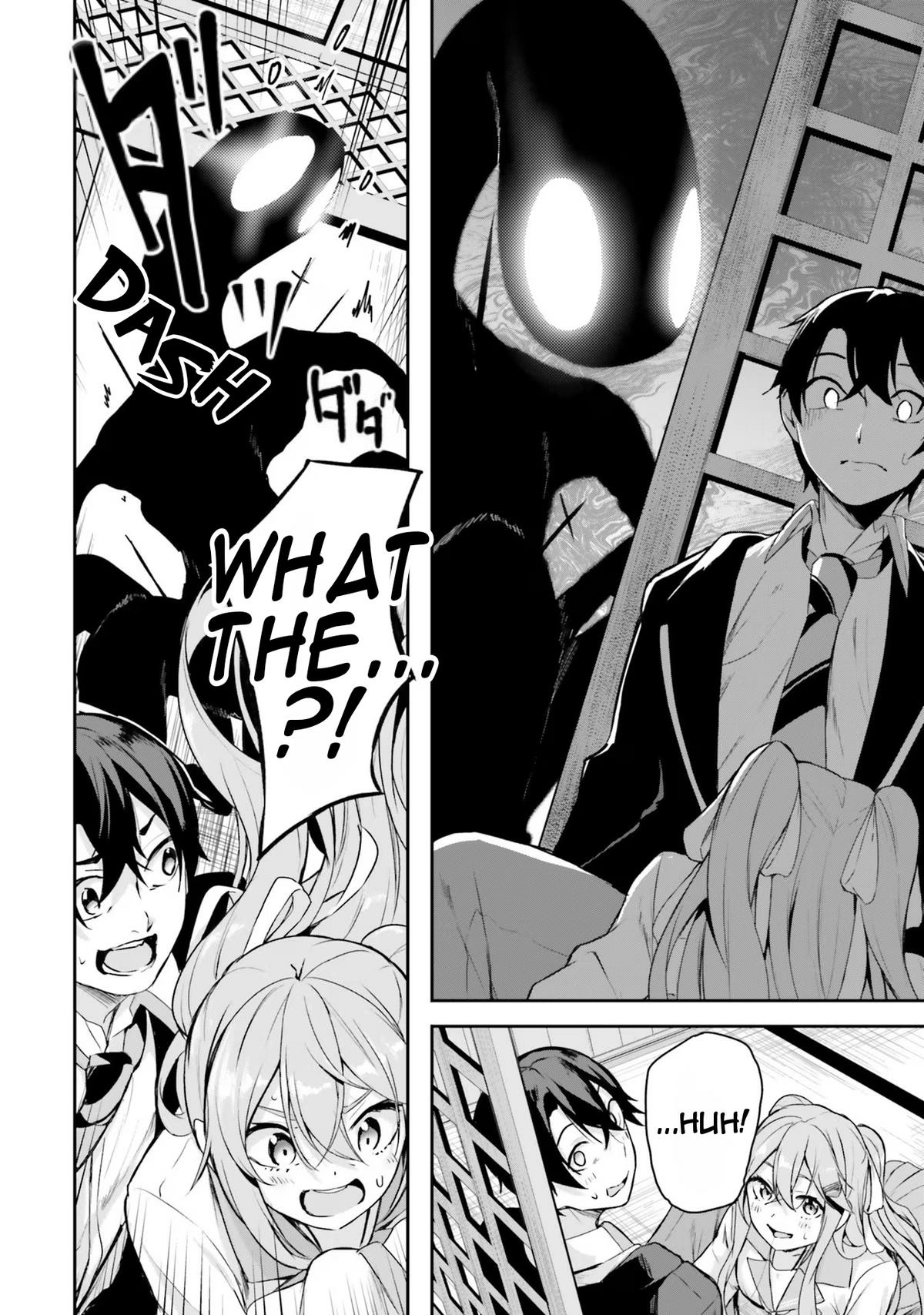 Read Spirited Away Eden chapter 2 image 26 on Lezhin