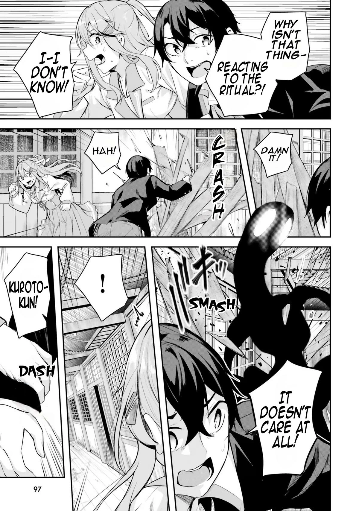 Read Spirited Away Eden chapter 2 image 27 on Lezhin