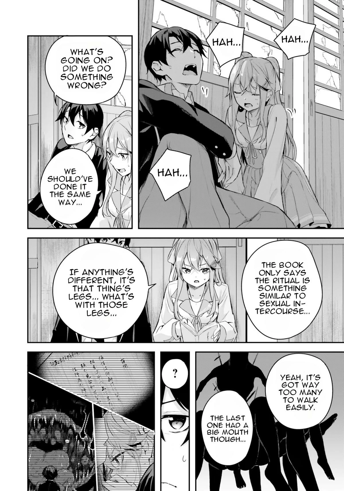 Read Spirited Away Eden chapter 2 image 28 on Lezhin