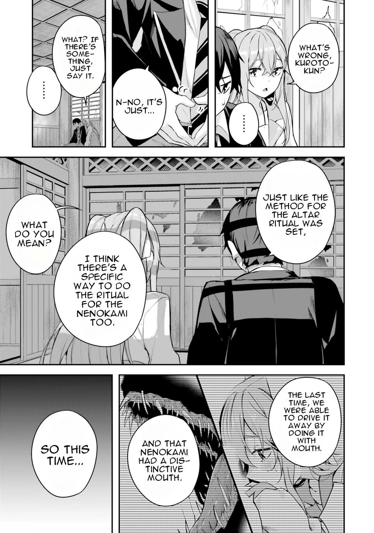 Read Spirited Away Eden chapter 2 image 29 on Lezhin
