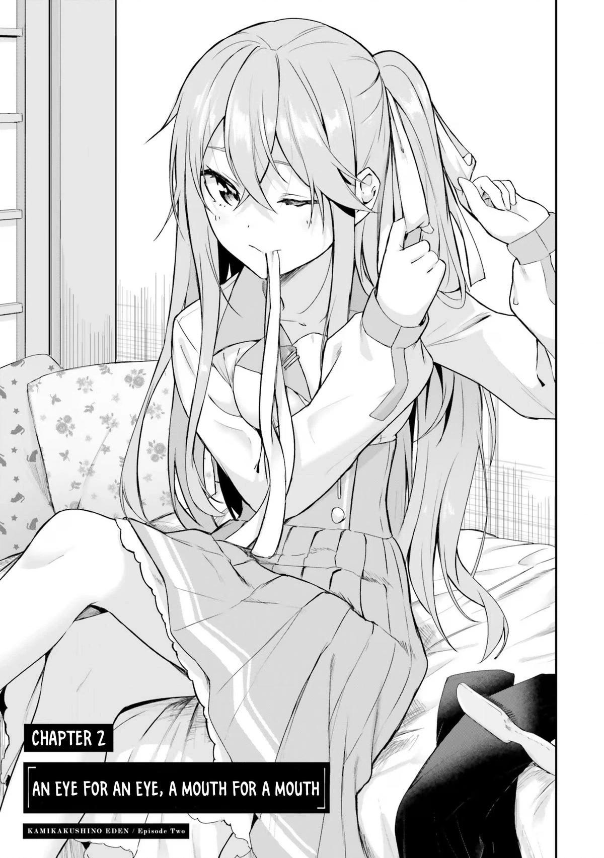 Read Spirited Away Eden chapter 2 image 3 on Lezhin