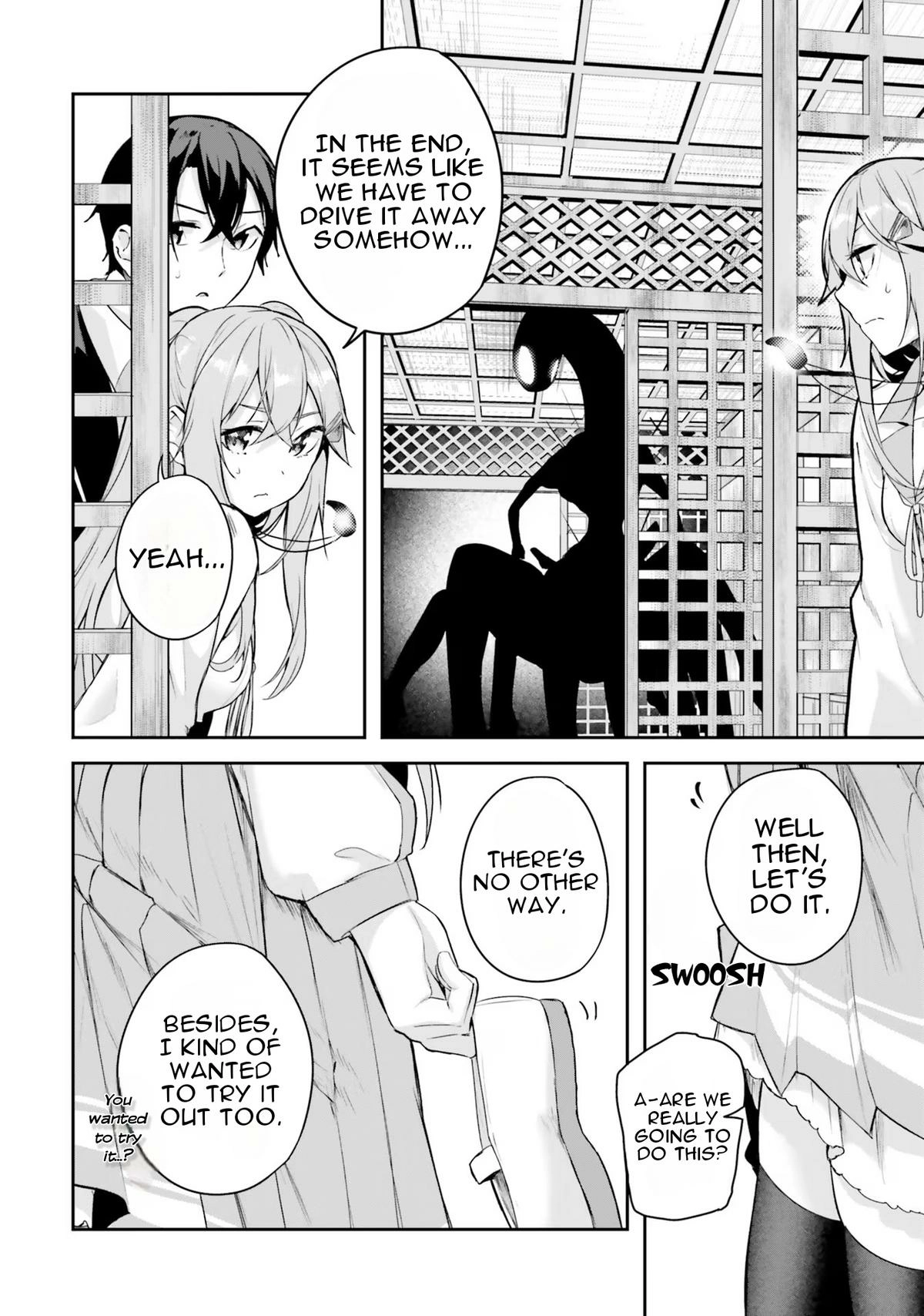 Read Spirited Away Eden chapter 2 image 30 on Lezhin