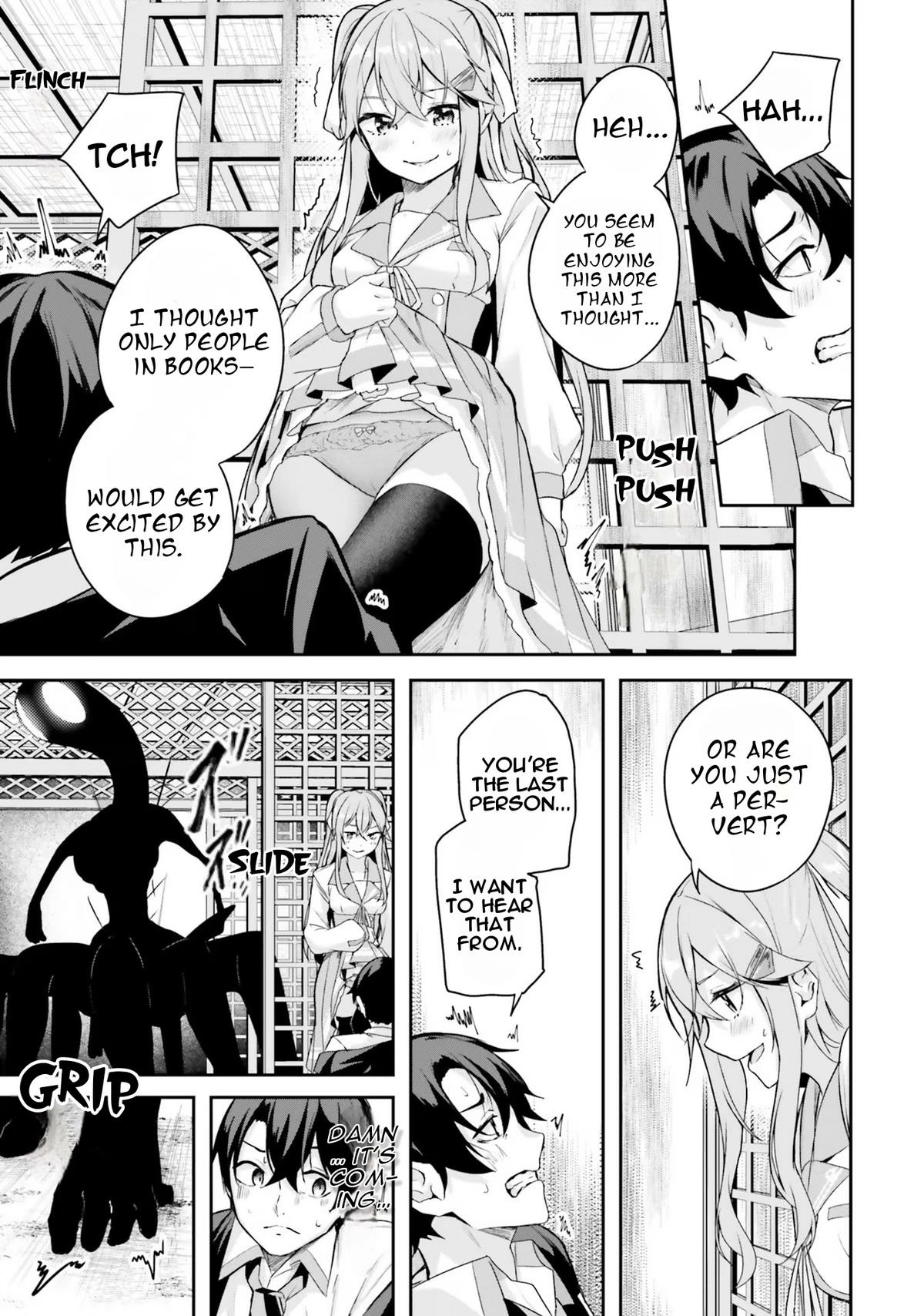 Read Spirited Away Eden chapter 2 image 33 on Lezhin