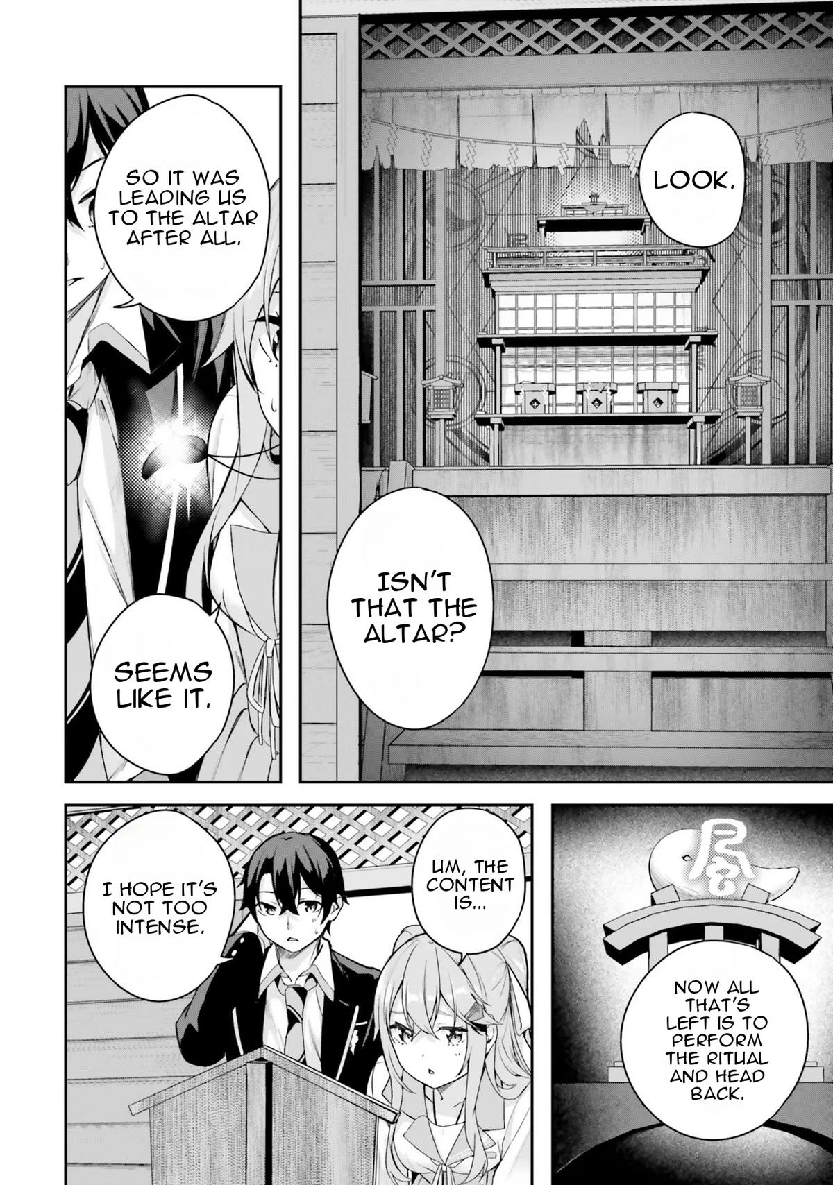 Read Spirited Away Eden chapter 2 image 38 on Lezhin