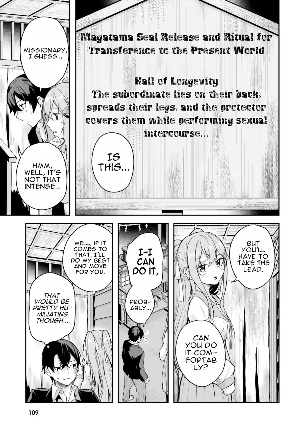 Read Spirited Away Eden chapter 2 image 39 on Lezhin