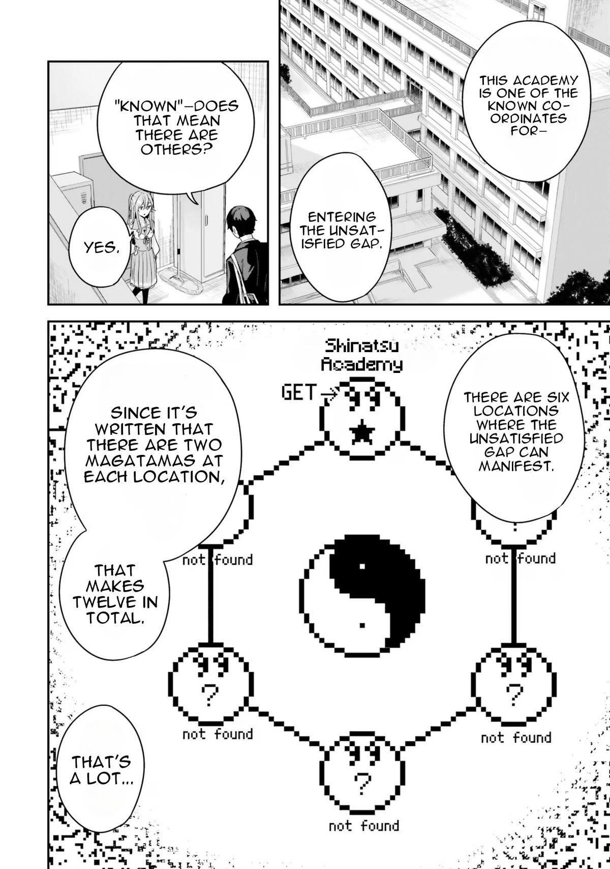 Read Spirited Away Eden chapter 2 image 8 on Lezhin