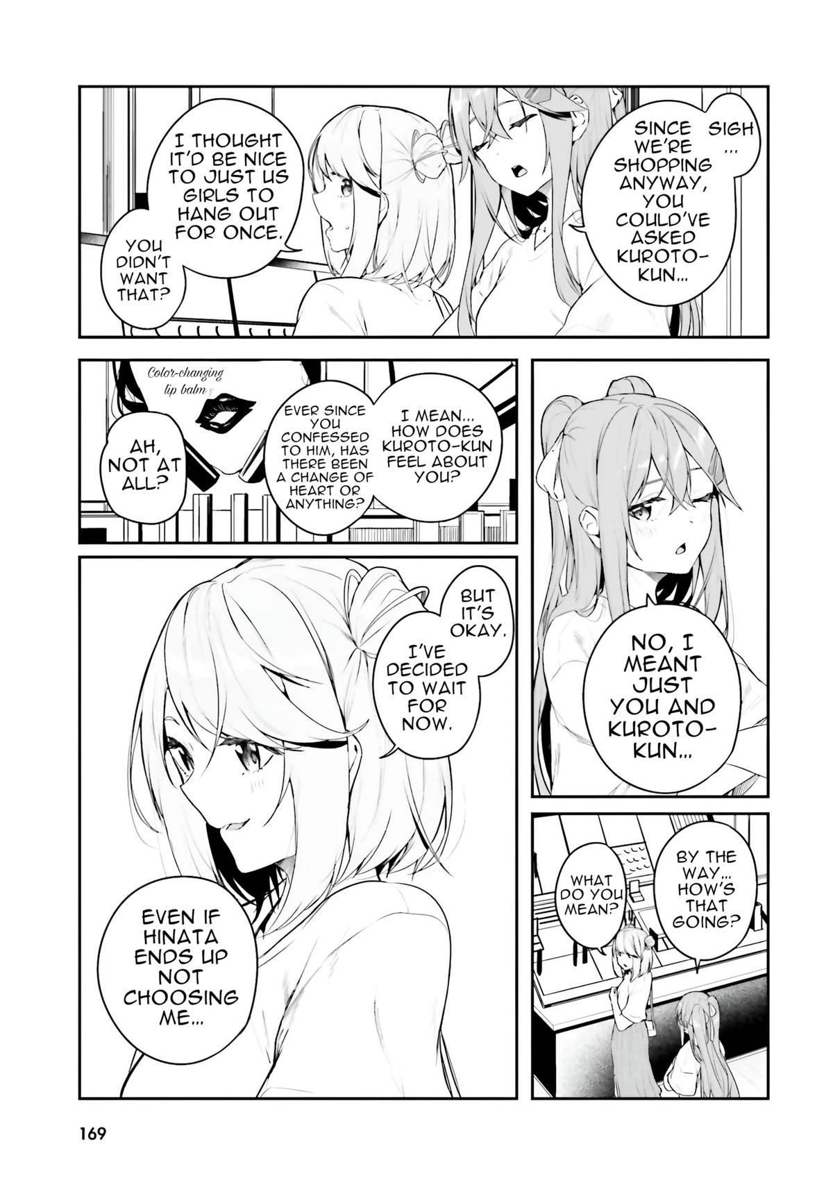 Read Spirited Away Eden chapter 20 image 24 on Lezhin