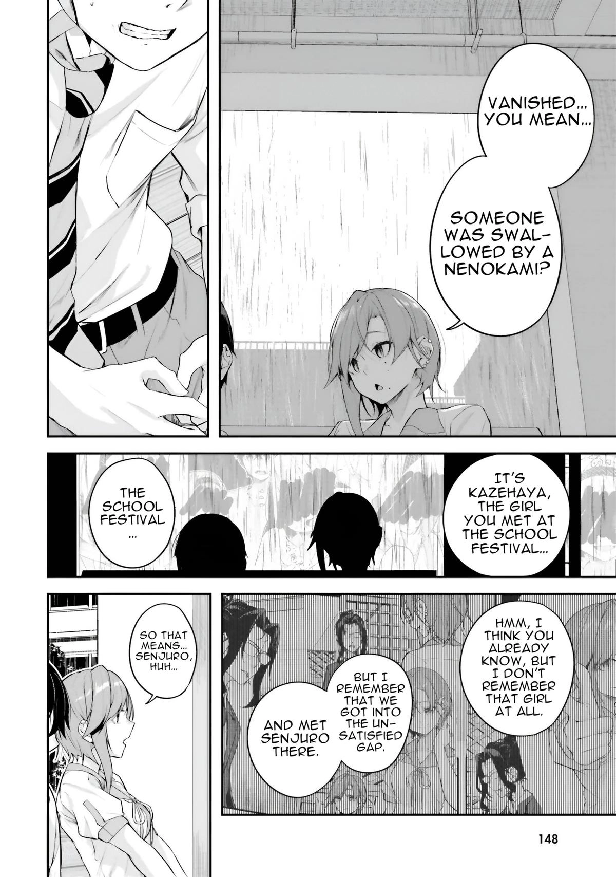 Read Spirited Away Eden chapter 20 image 4 on Lezhin