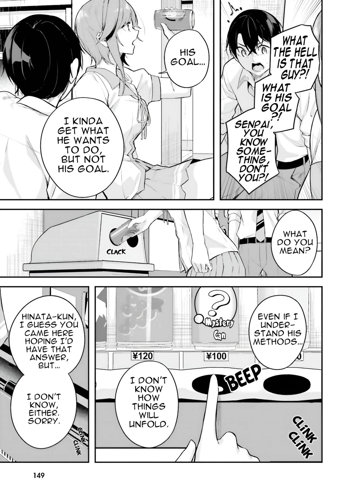 Read Spirited Away Eden chapter 20 image 5 on Lezhin