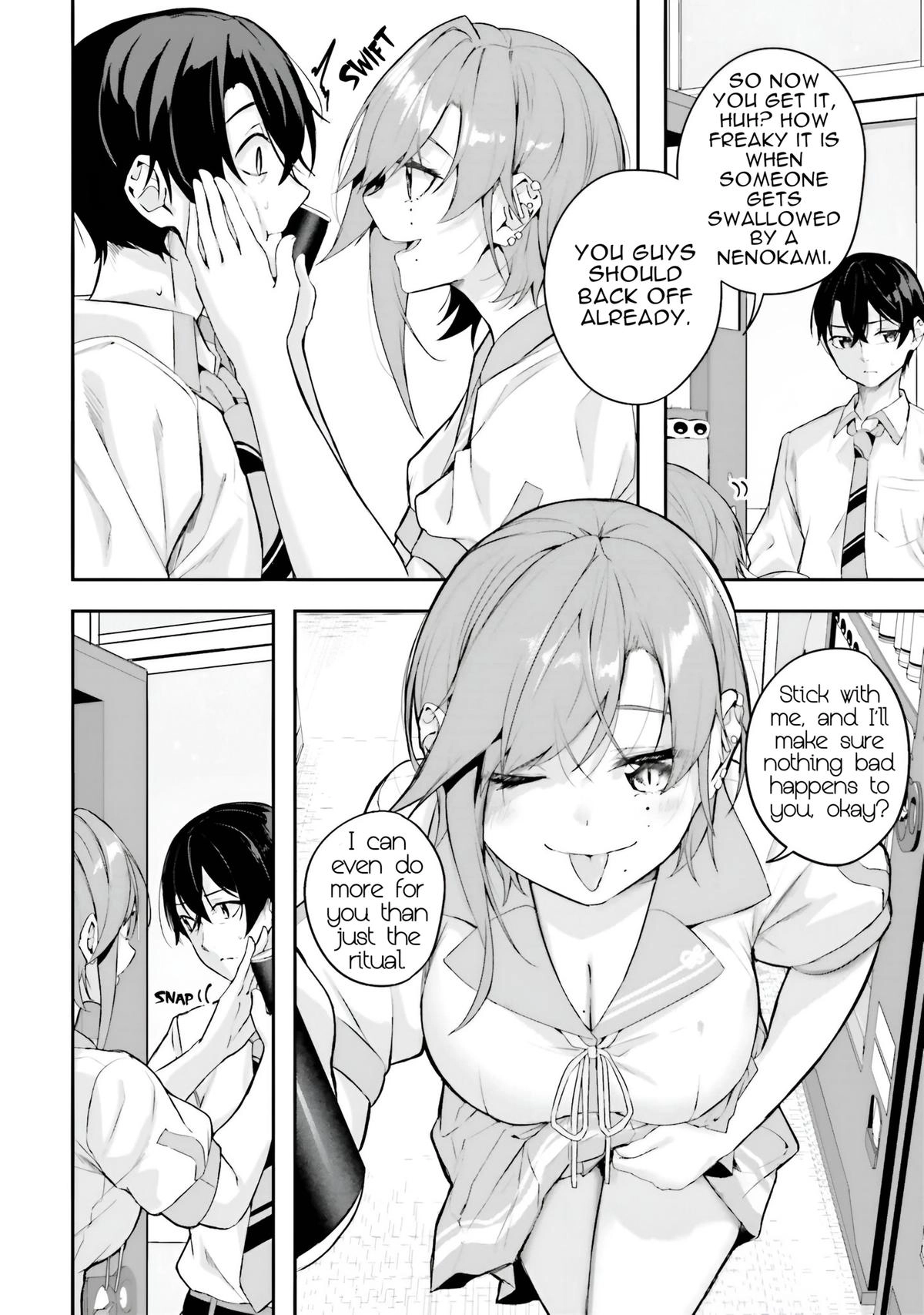 Read Spirited Away Eden chapter 20 image 6 on Lezhin