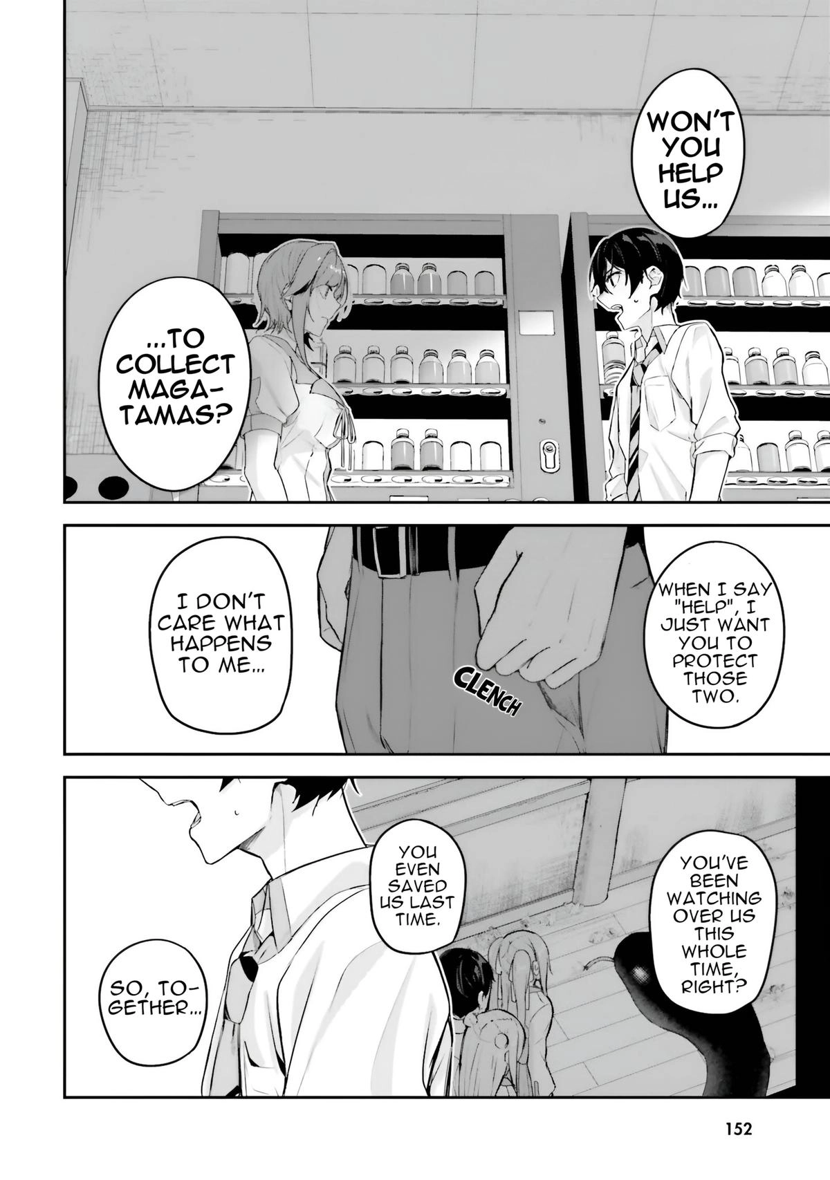 Read Spirited Away Eden chapter 20 image 8 on Lezhin