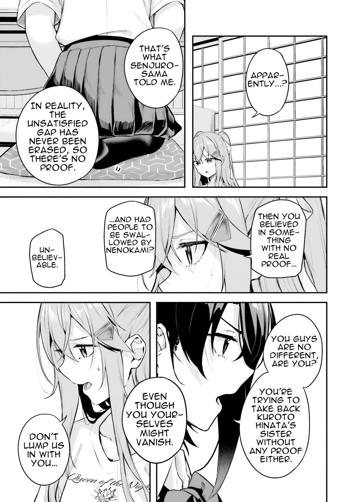 Read Spirited Away Eden chapter 21 image 15 on Lezhin