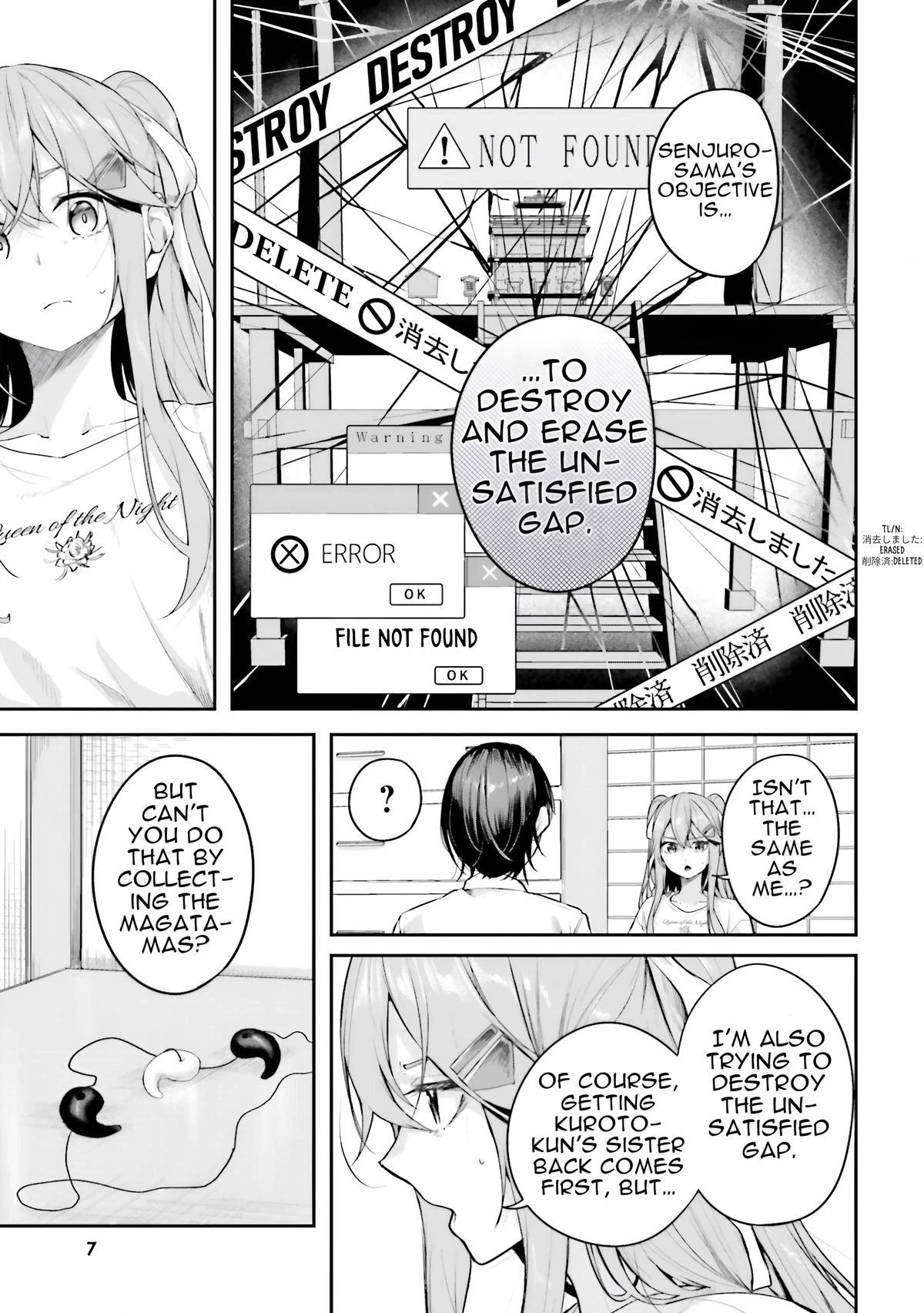 Read Spirited Away Eden chapter 21 image 7 on Lezhin