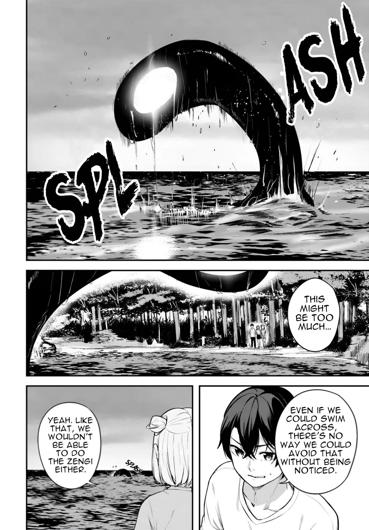 Read Spirited Away Eden chapter 22 image 10 on Lezhin