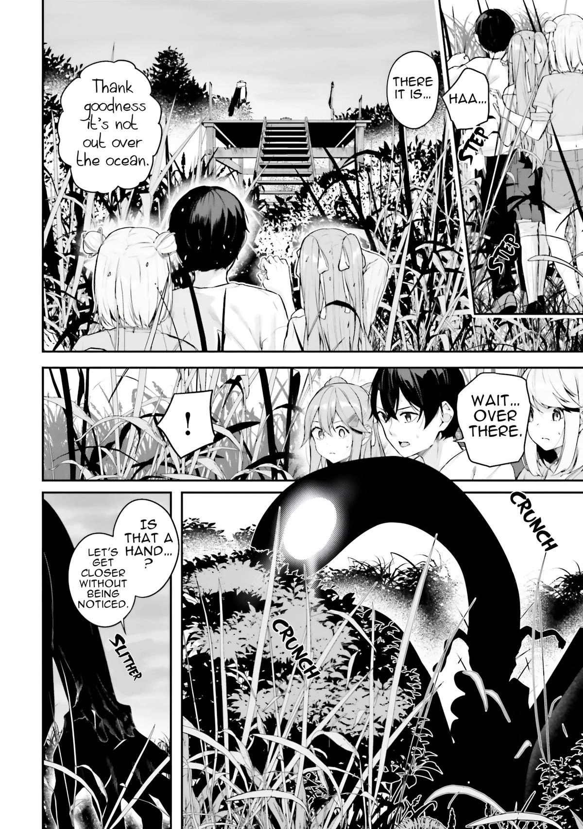 Read Spirited Away Eden chapter 22 image 14 on Lezhin