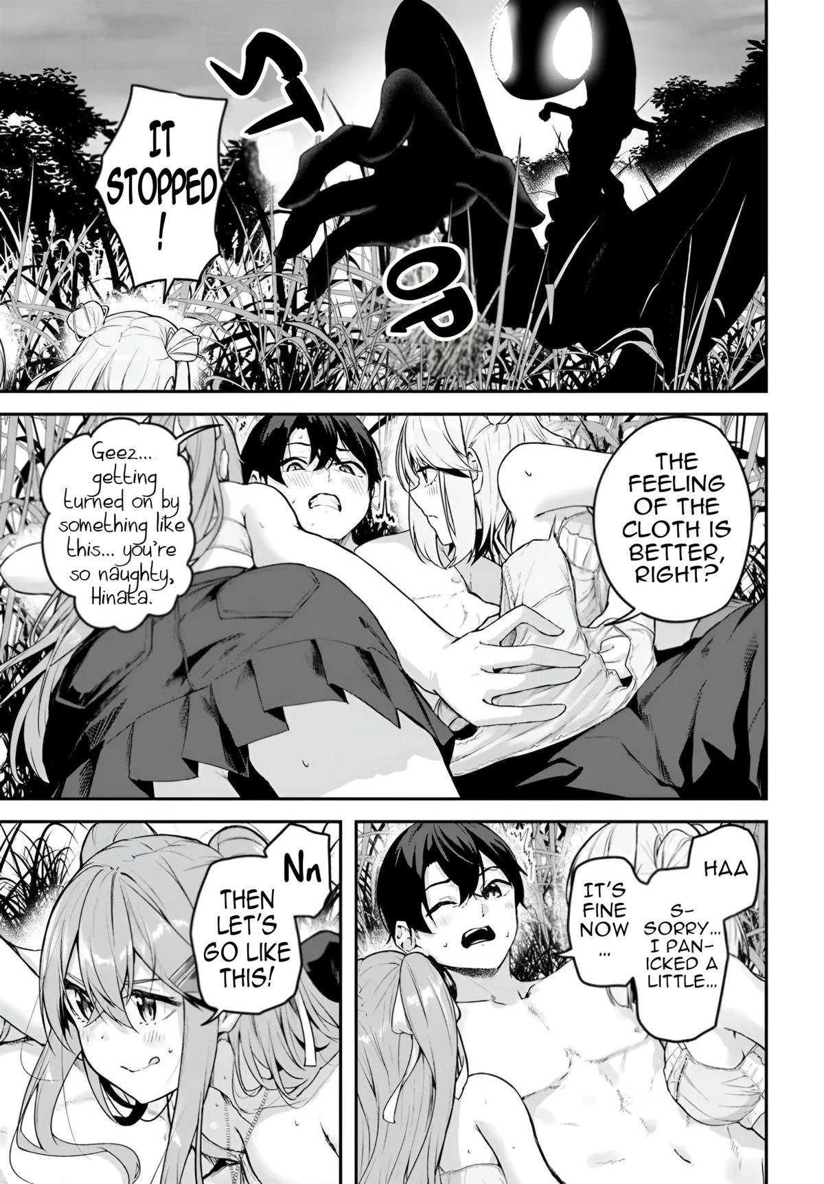 Read Spirited Away Eden chapter 22 image 19 on Lezhin