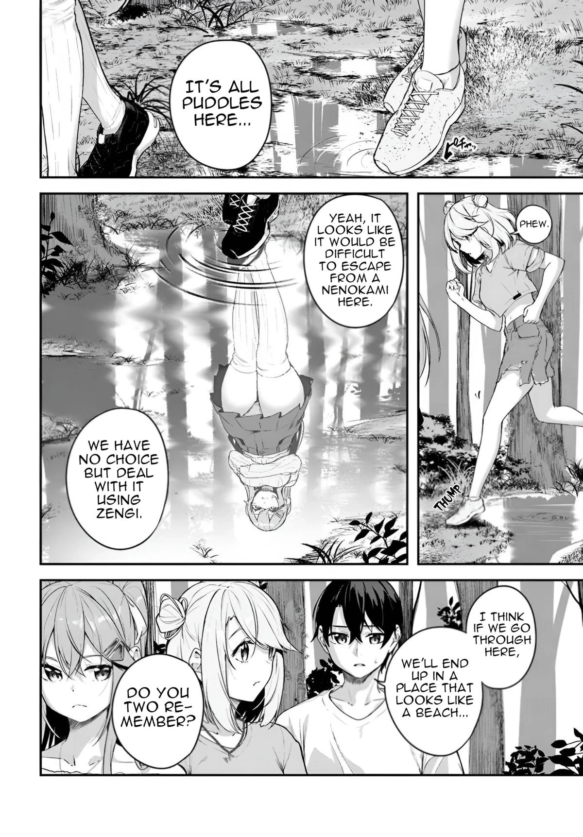 Read Spirited Away Eden chapter 22 image 2 on Lezhin
