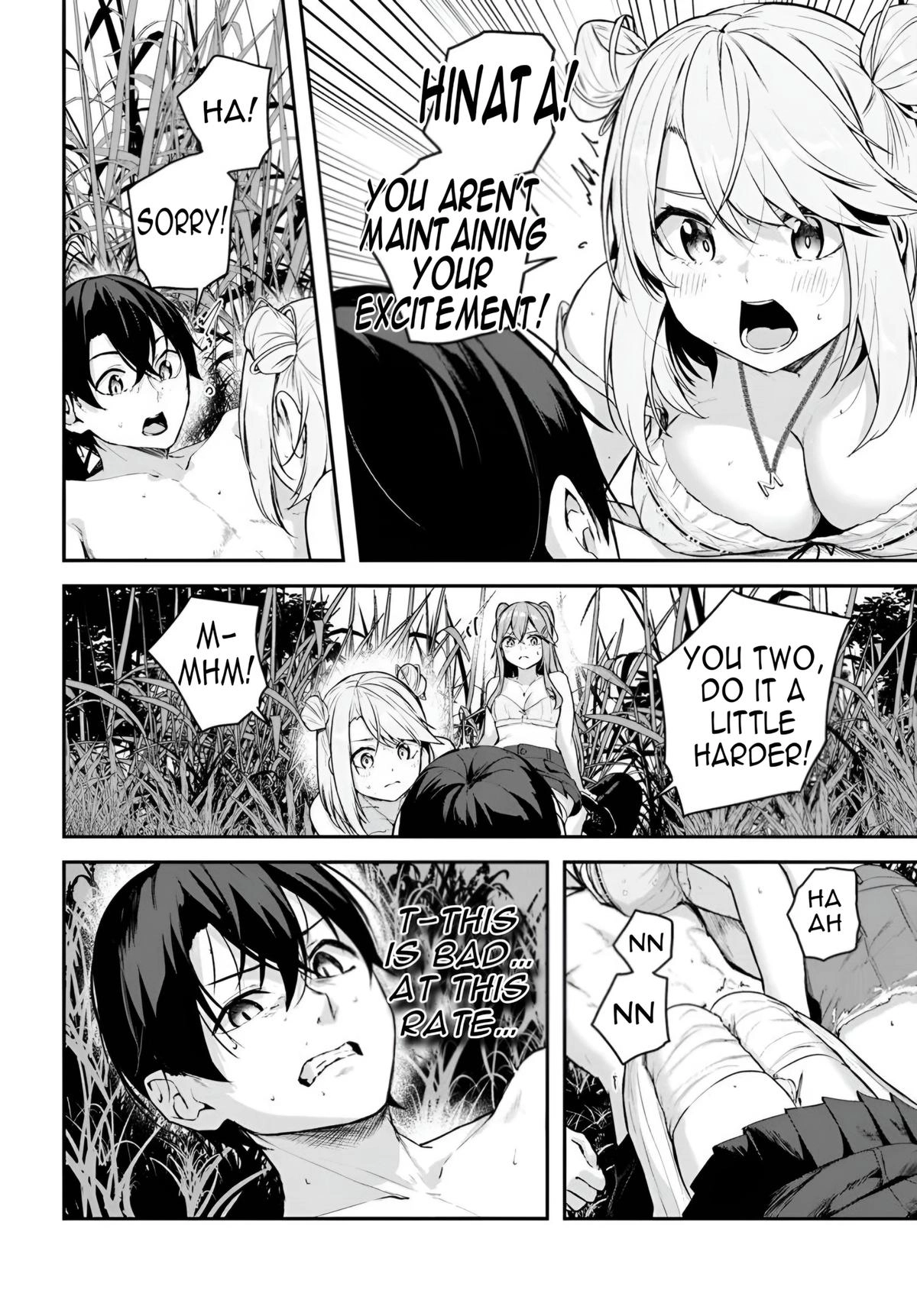 Read Spirited Away Eden chapter 22 image 22 on Lezhin