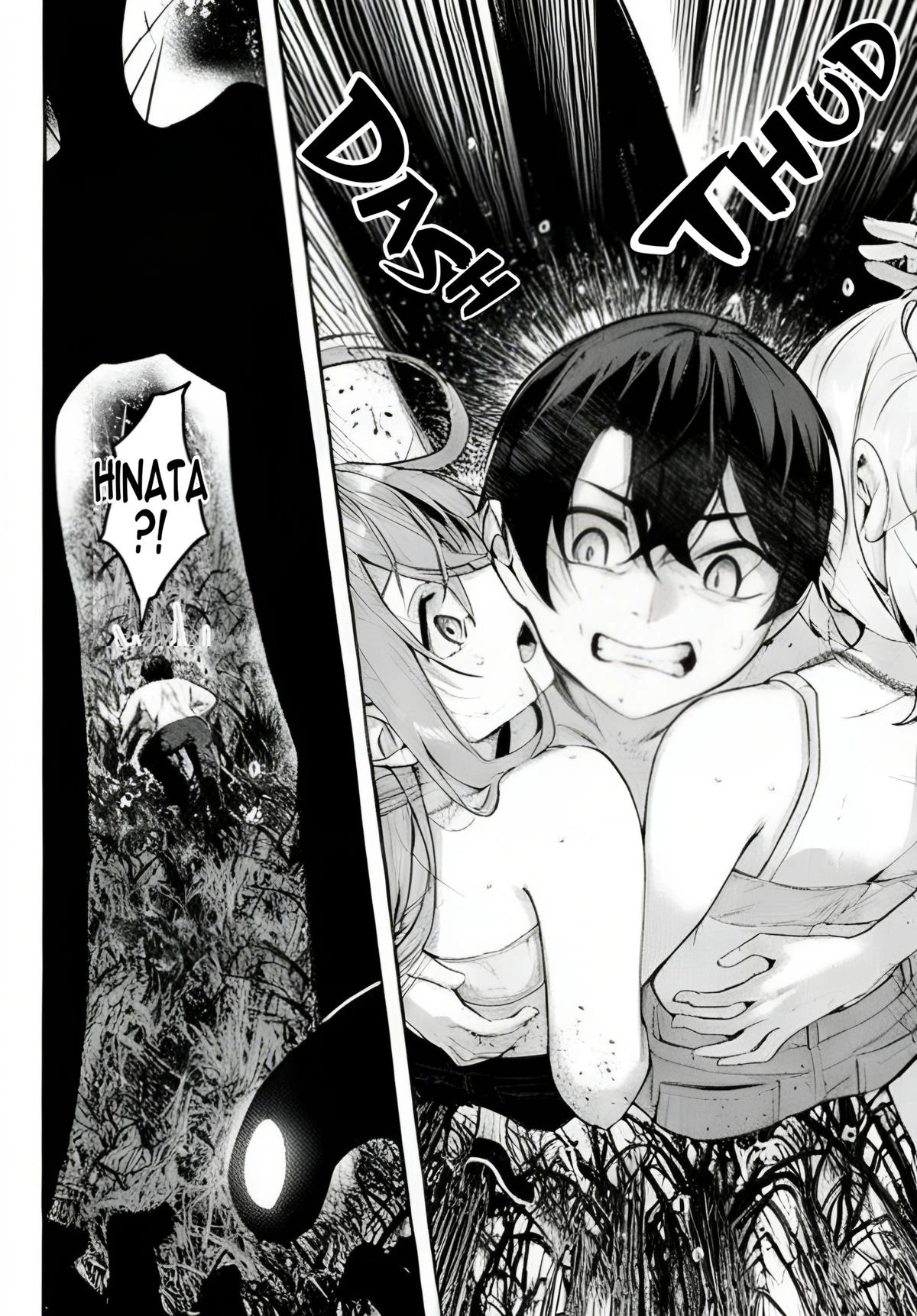 Read Spirited Away Eden chapter 22 image 24 on Lezhin