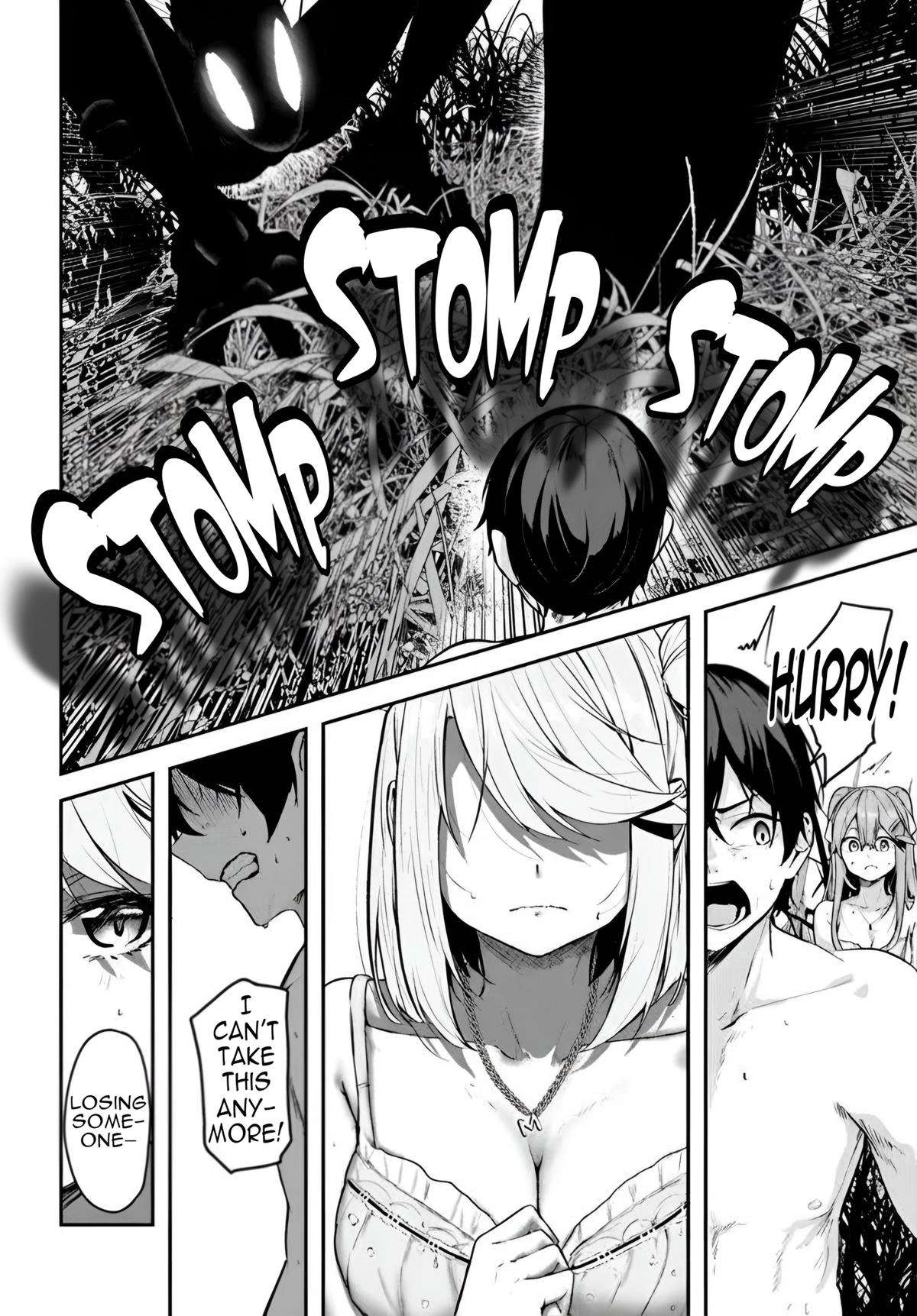 Read Spirited Away Eden chapter 22 image 26 on Lezhin