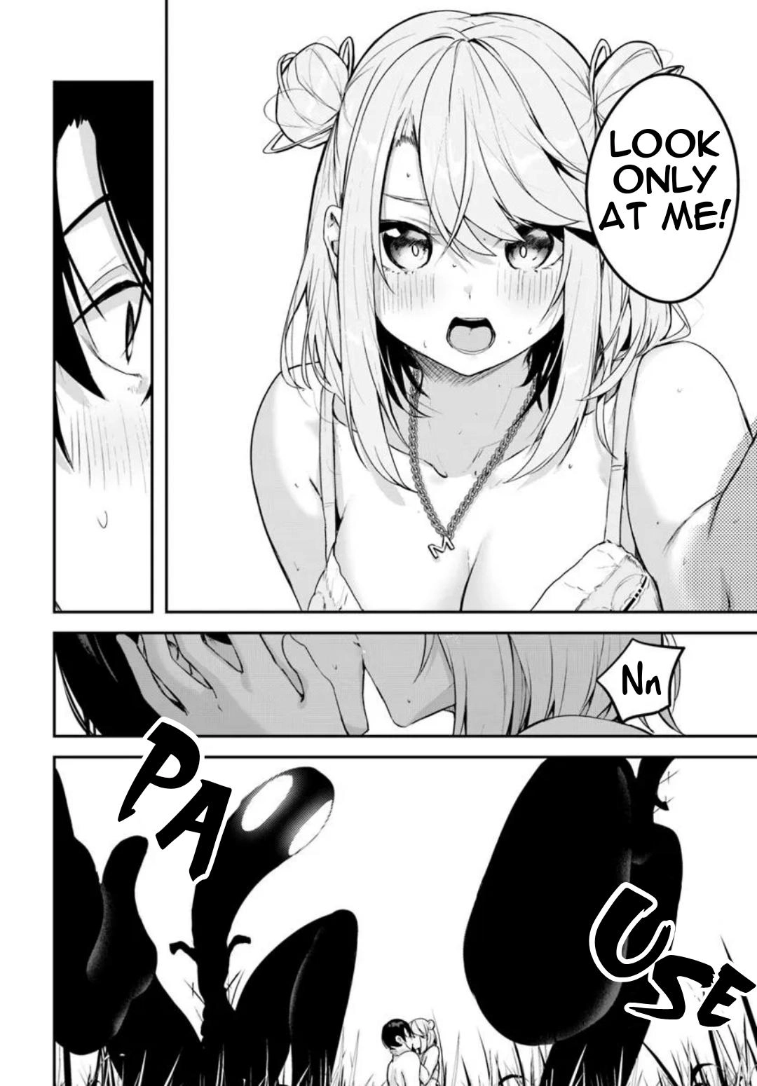 Read Spirited Away Eden chapter 22 image 28 on Lezhin