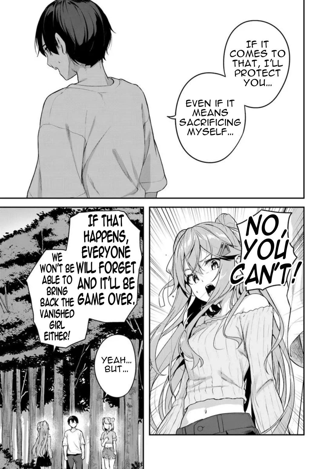 Read Spirited Away Eden chapter 22 image 5 on Lezhin