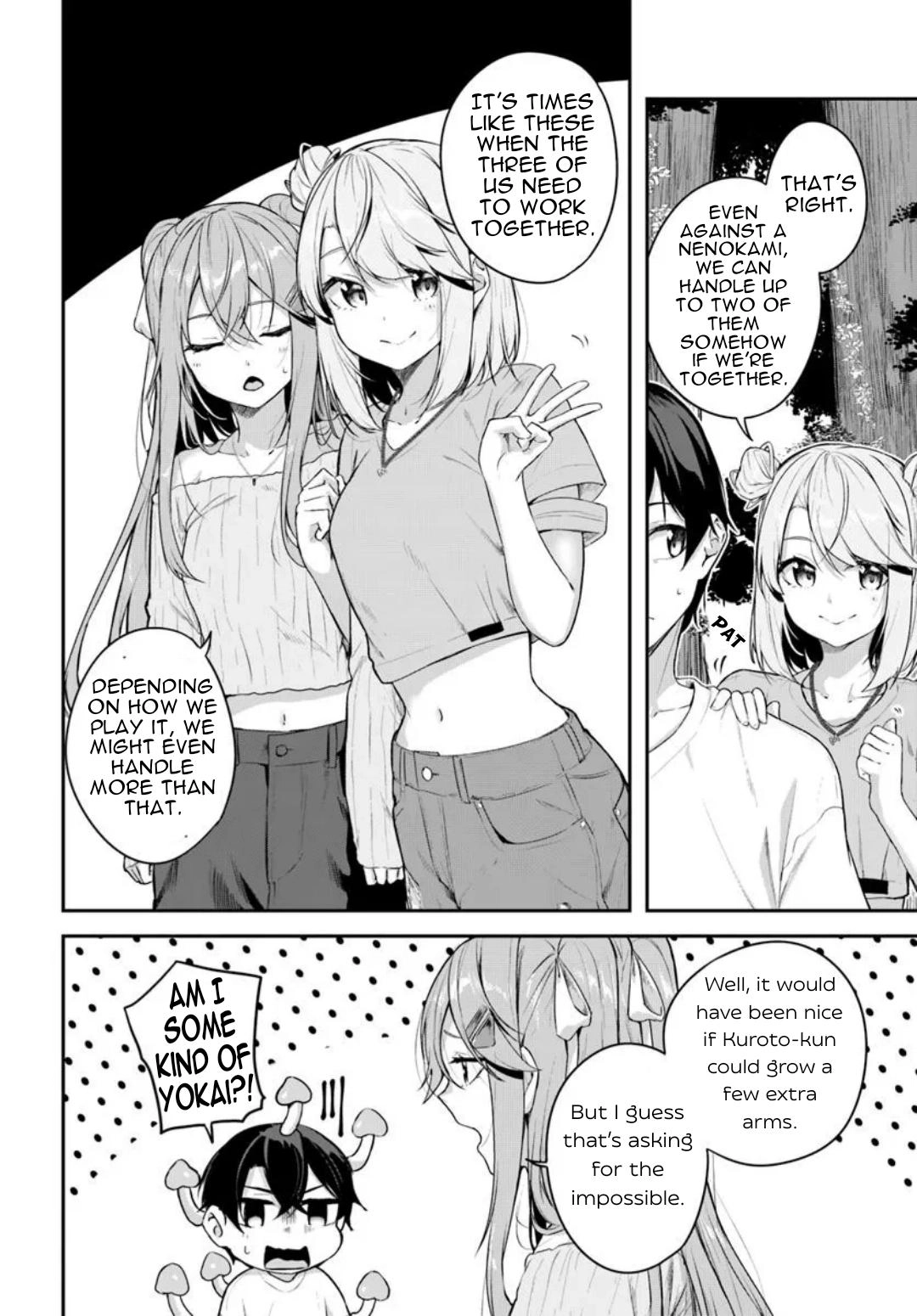 Read Spirited Away Eden chapter 22 image 6 on Lezhin