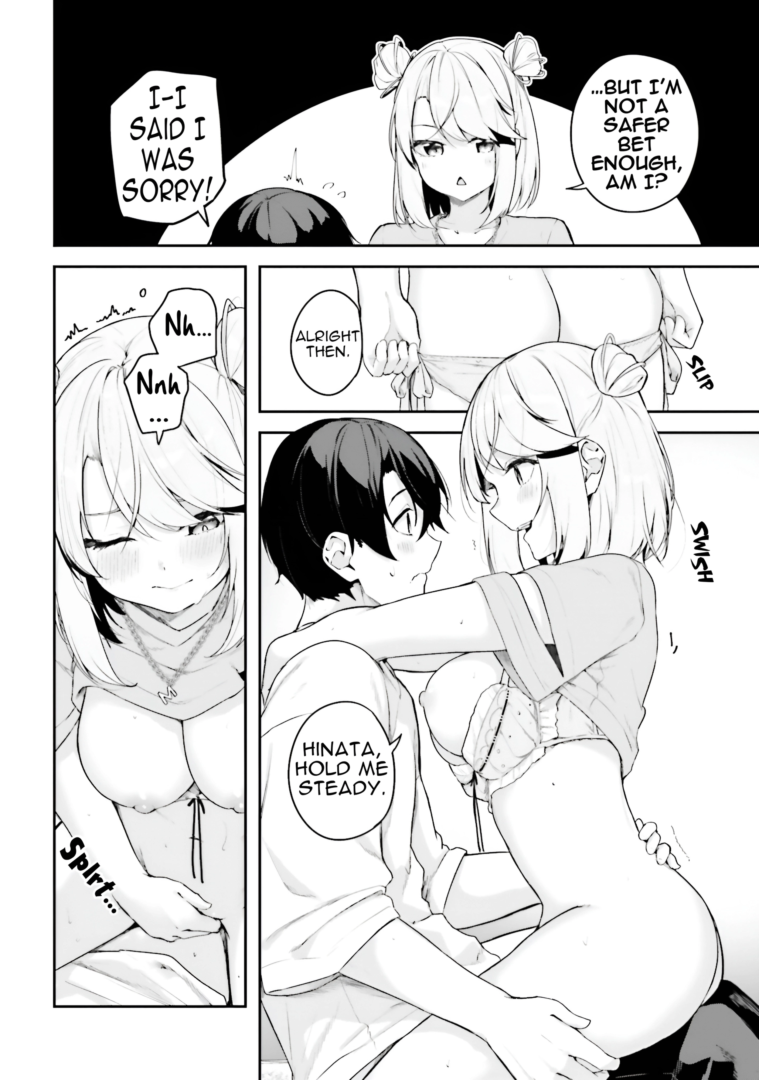 Read Spirited Away Eden chapter 23 image 12 on Lezhin