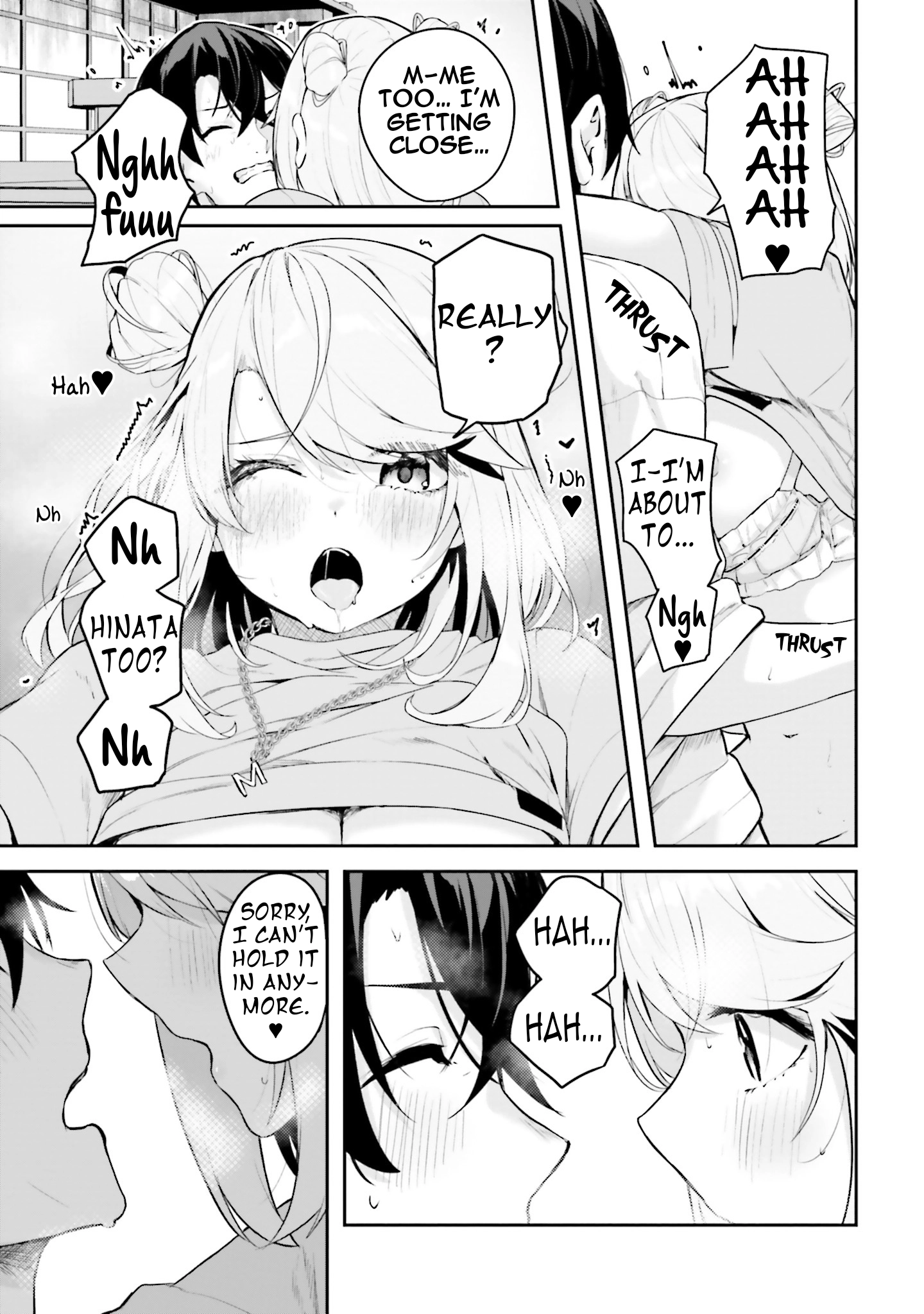 Read Spirited Away Eden chapter 23 image 15 on Lezhin