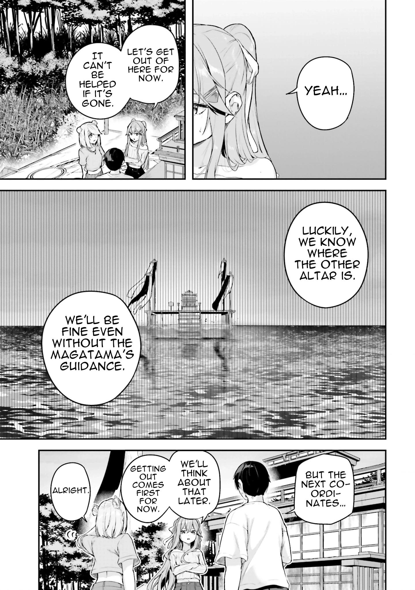 Read Spirited Away Eden chapter 23 image 7 on Lezhin