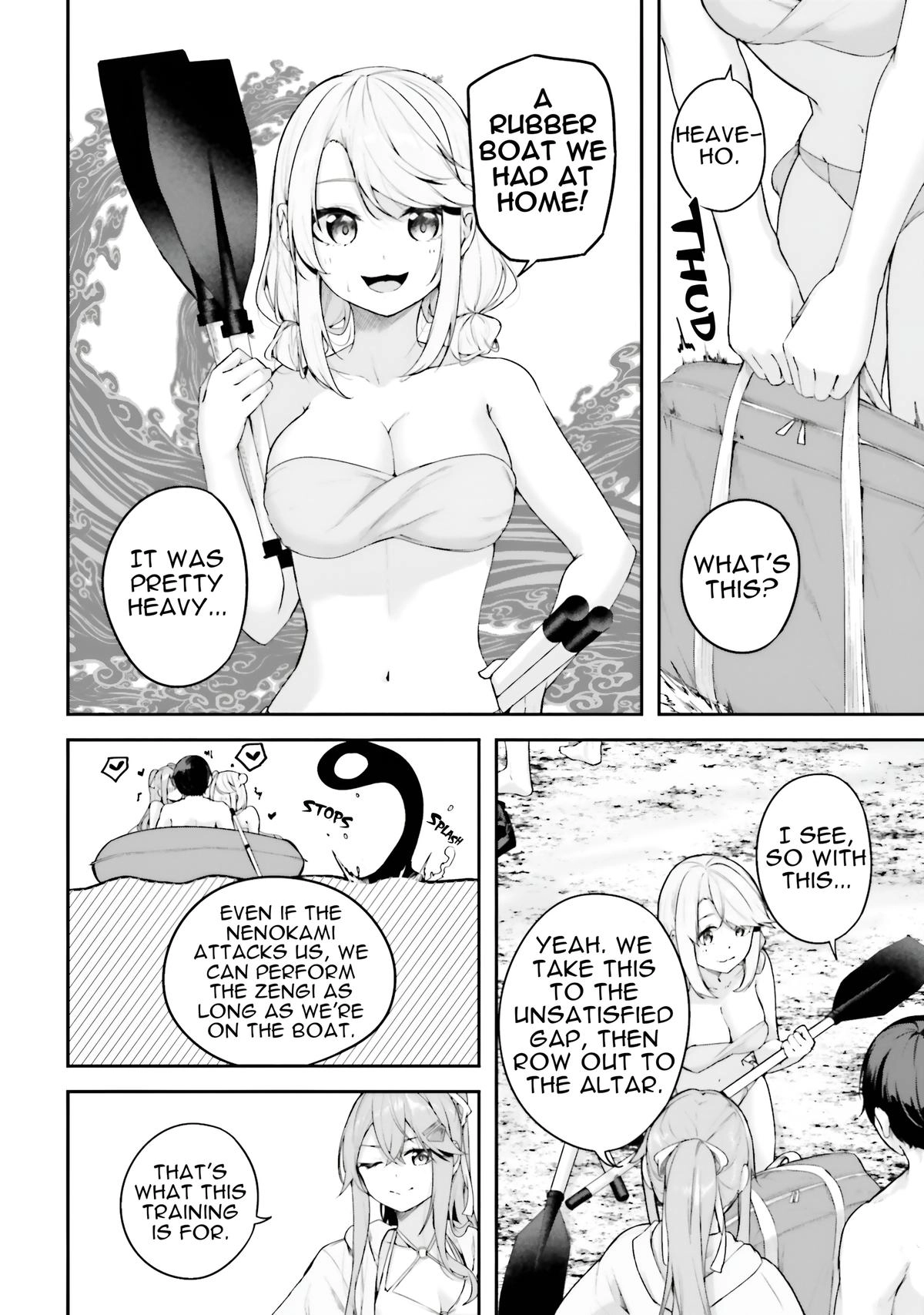Read Spirited Away Eden chapter 24 image 12 on Lezhin