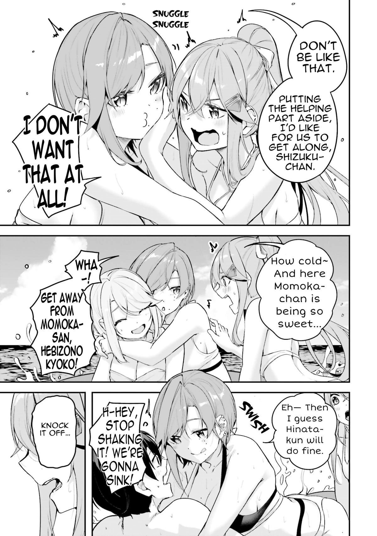 Read Spirited Away Eden chapter 24 image 19 on Lezhin