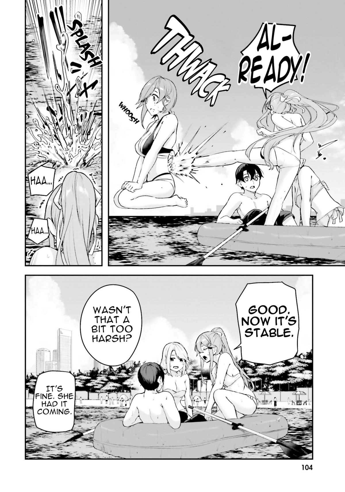 Read Spirited Away Eden chapter 24 image 20 on Lezhin
