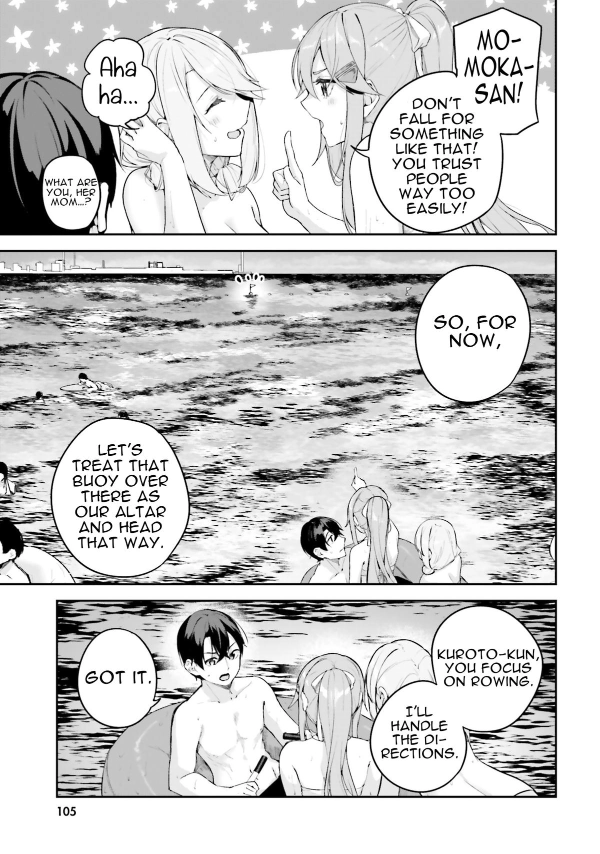 Read Spirited Away Eden chapter 24 image 21 on Lezhin