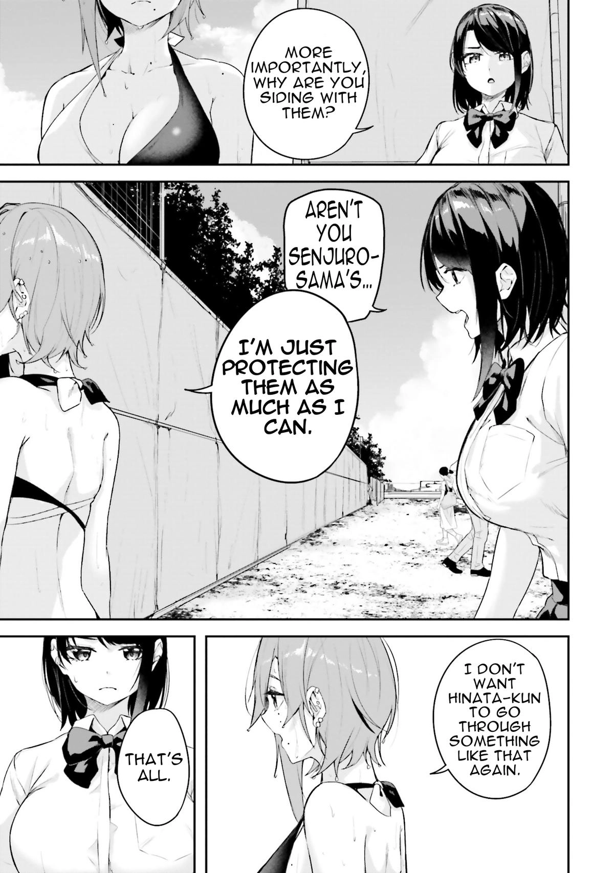Read Spirited Away Eden chapter 24 image 23 on Lezhin