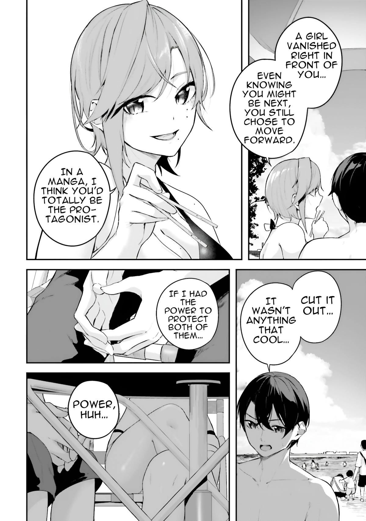Read Spirited Away Eden chapter 24 image 4 on Lezhin