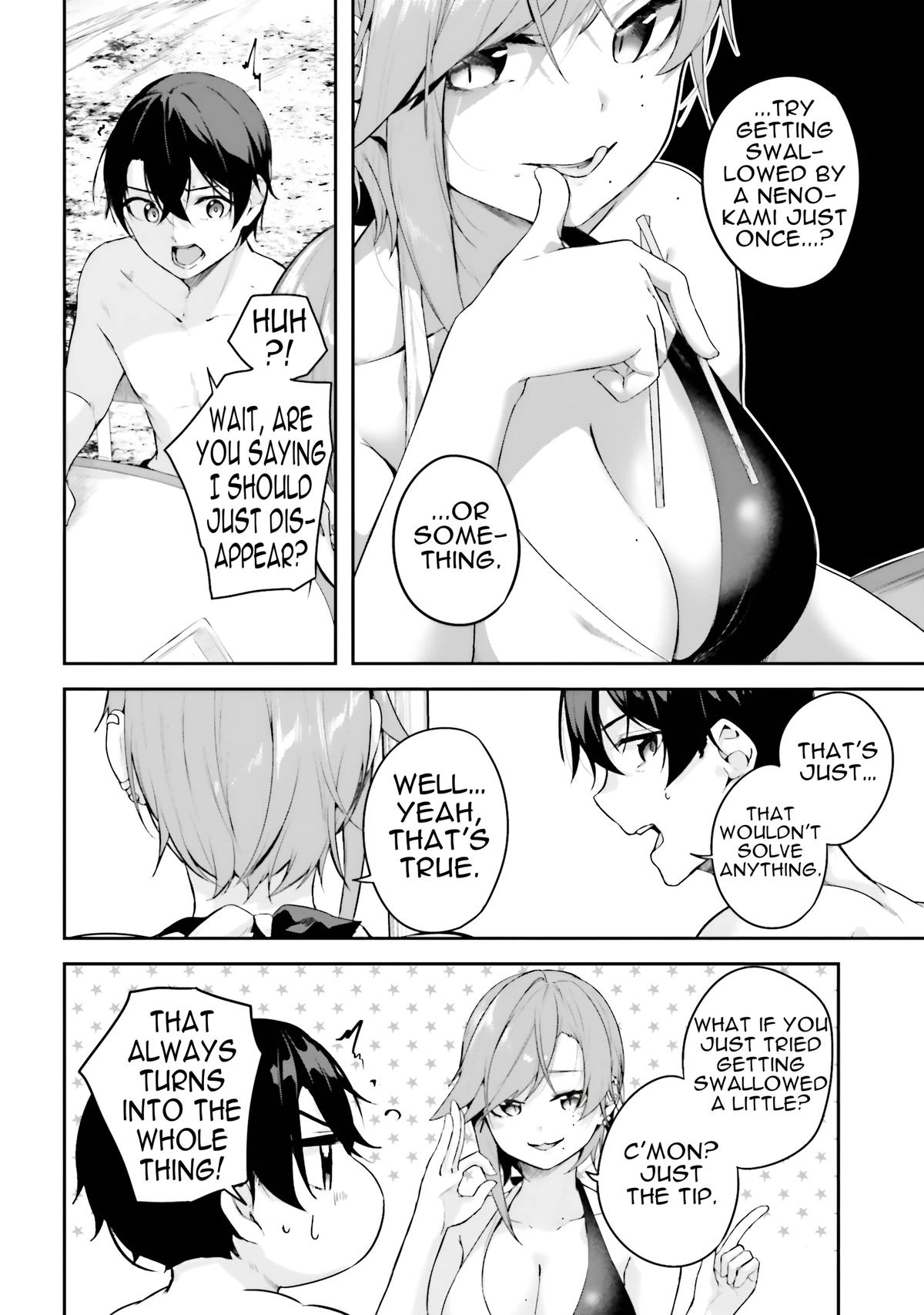 Read Spirited Away Eden chapter 24 image 6 on Lezhin