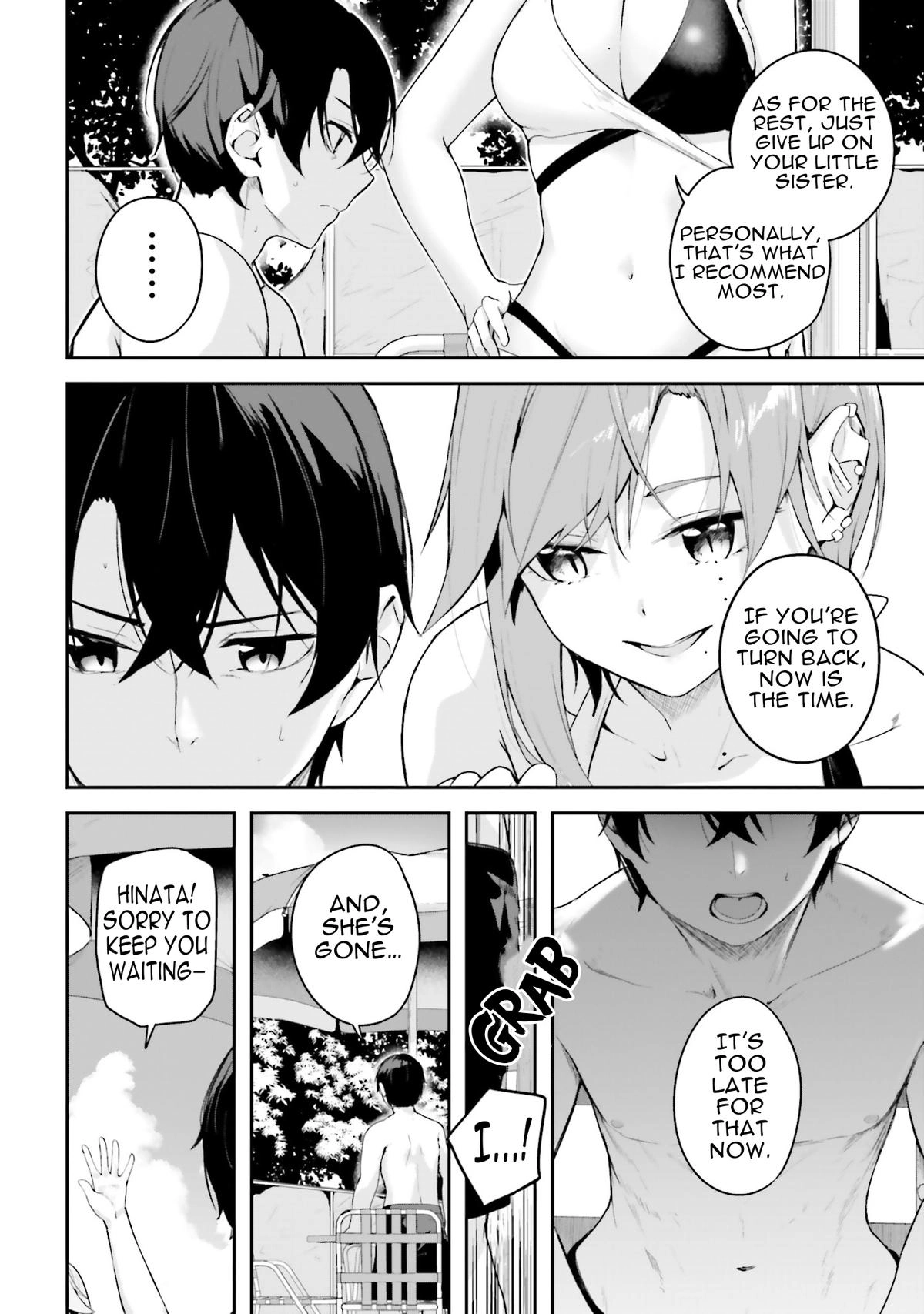 Read Spirited Away Eden chapter 24 image 8 on Lezhin
