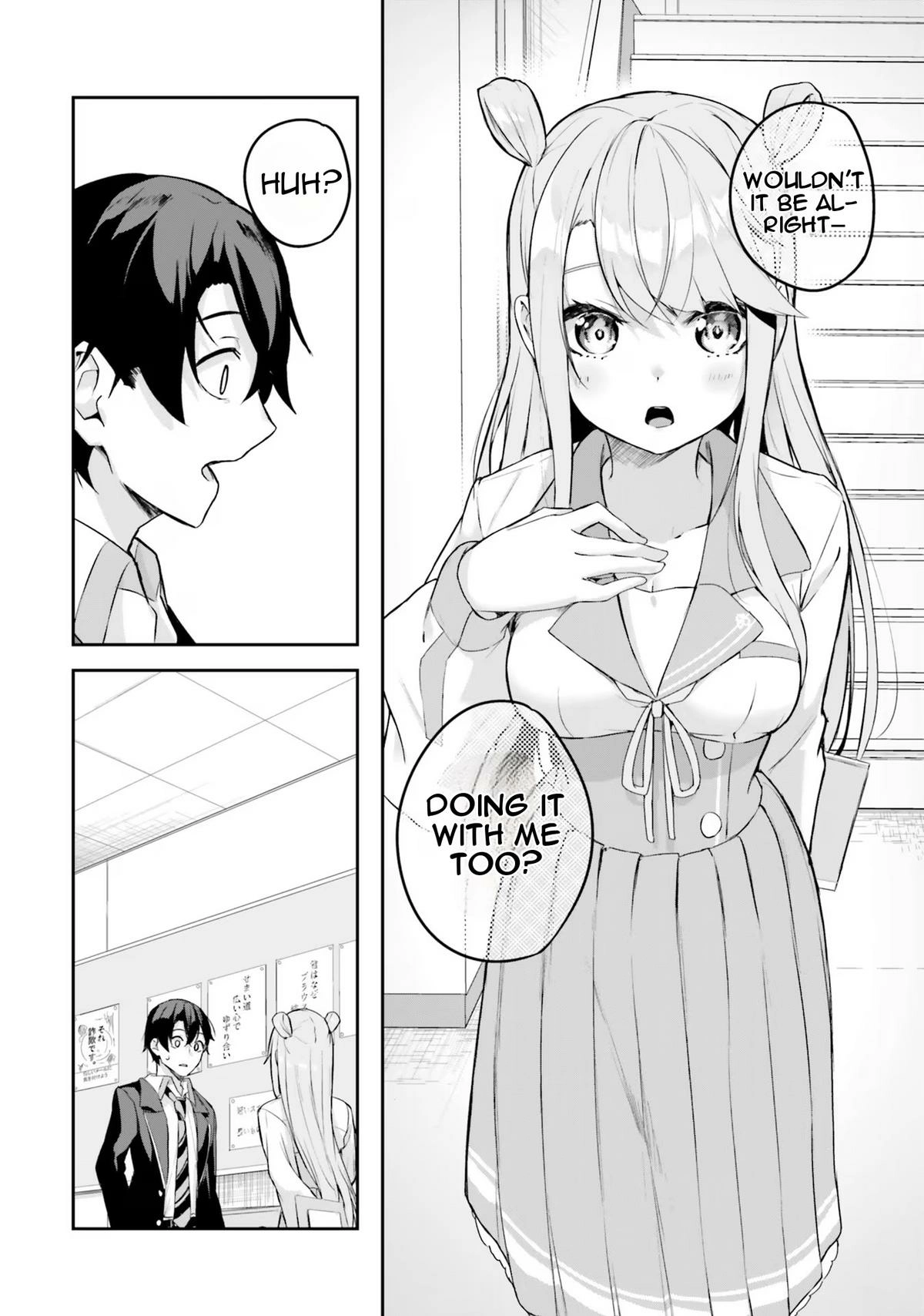 Read Spirited Away Eden chapter 3 image 16 on Lezhin