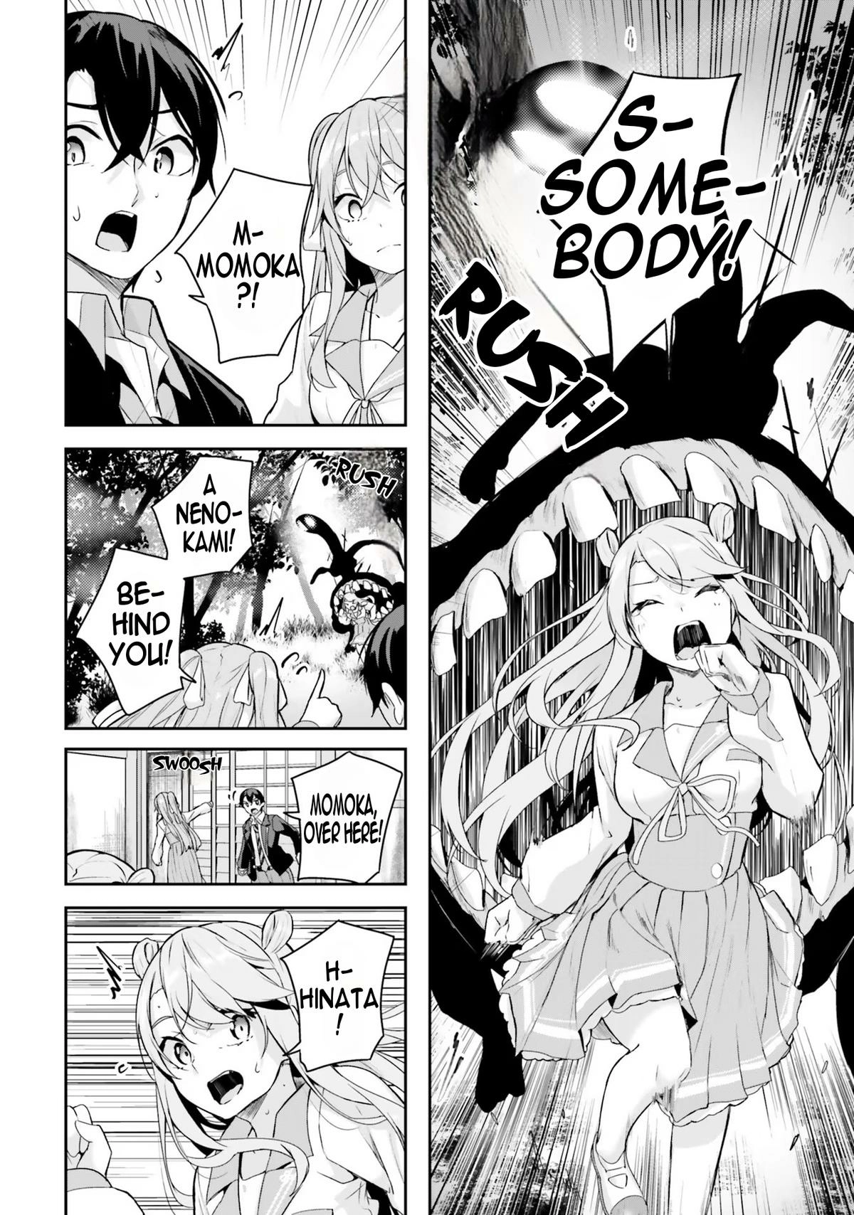 Read Spirited Away Eden chapter 3 image 26 on Lezhin