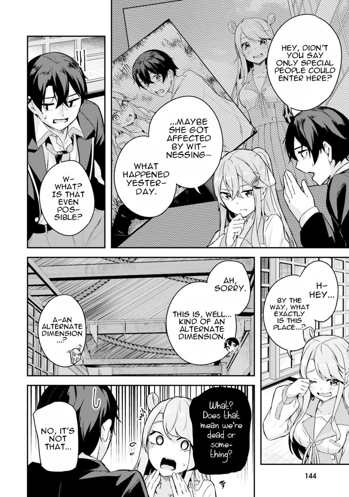 Read Spirited Away Eden chapter 3 image 28 on Lezhin