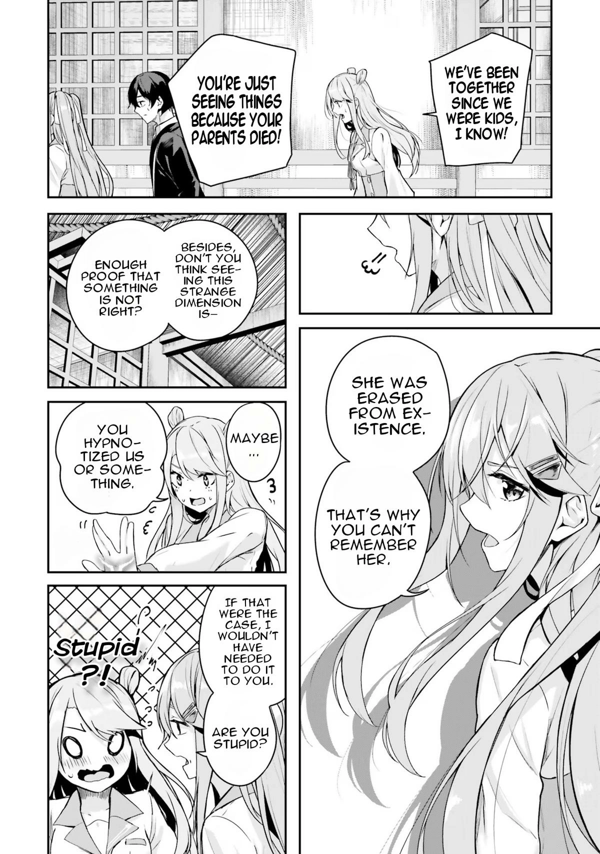 Read Spirited Away Eden chapter 3 image 32 on Lezhin