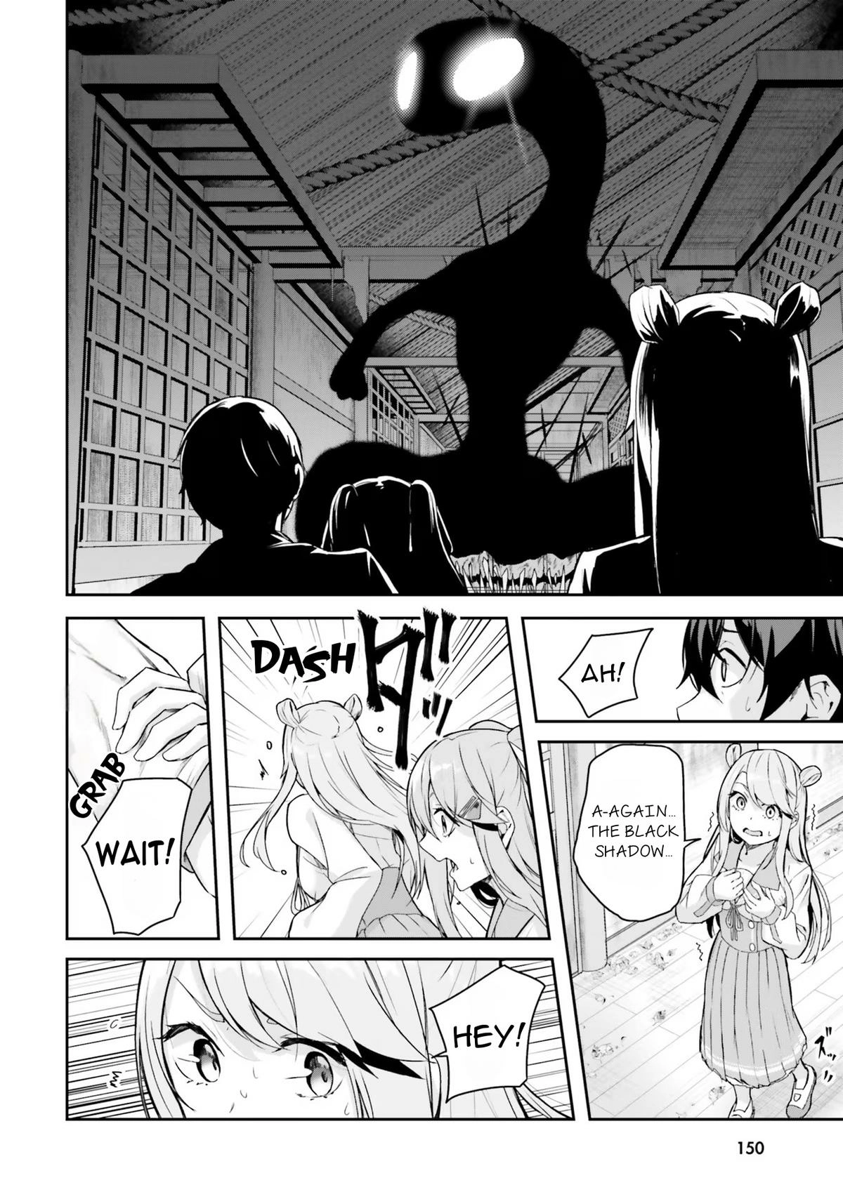 Read Spirited Away Eden chapter 3 image 34 on Lezhin