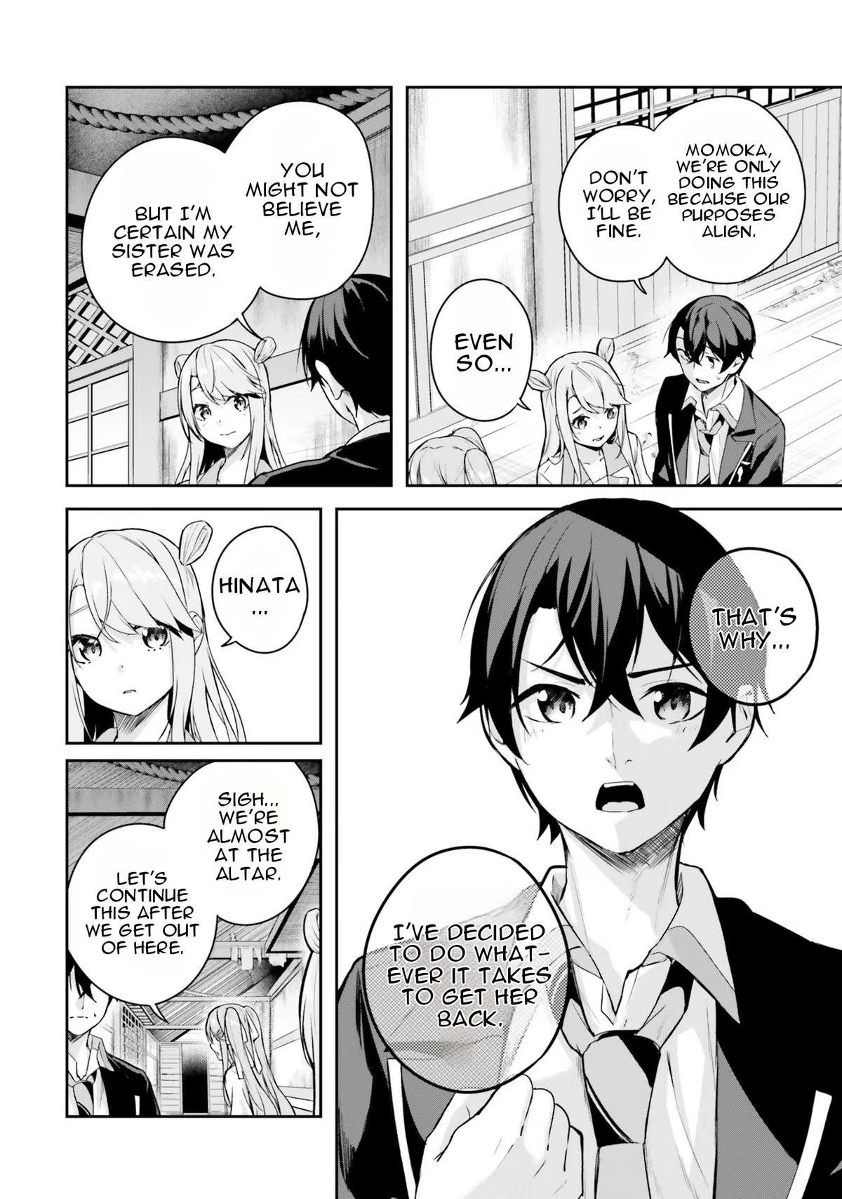 Read Spirited Away Eden chapter 3 image 42 on Lezhin