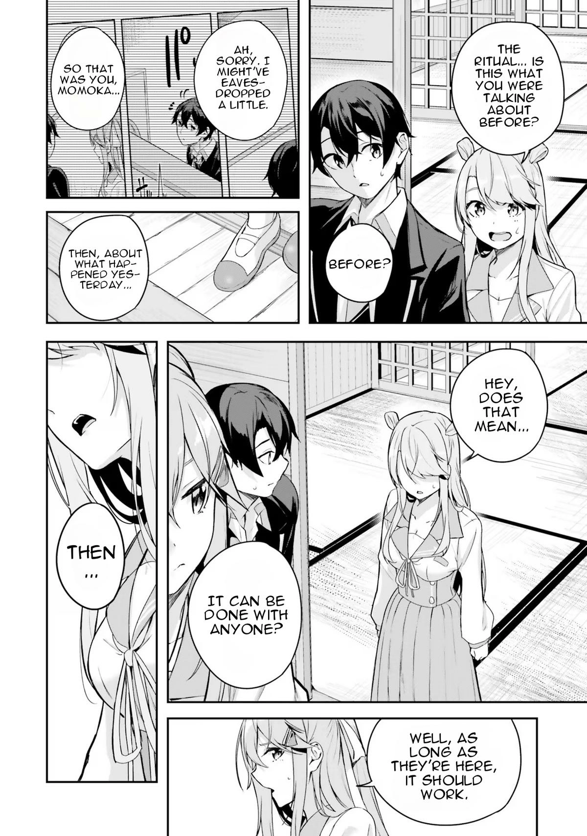 Read Spirited Away Eden chapter 3 image 44 on Lezhin