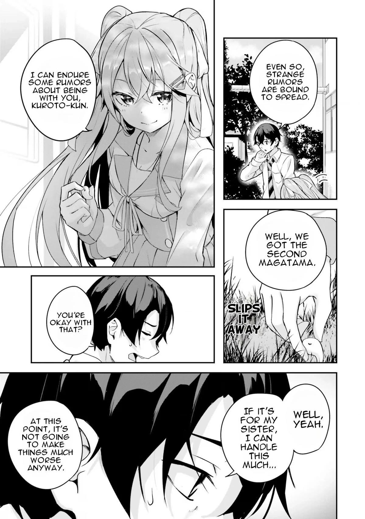 Read Spirited Away Eden chapter 3 image 7 on Lezhin
